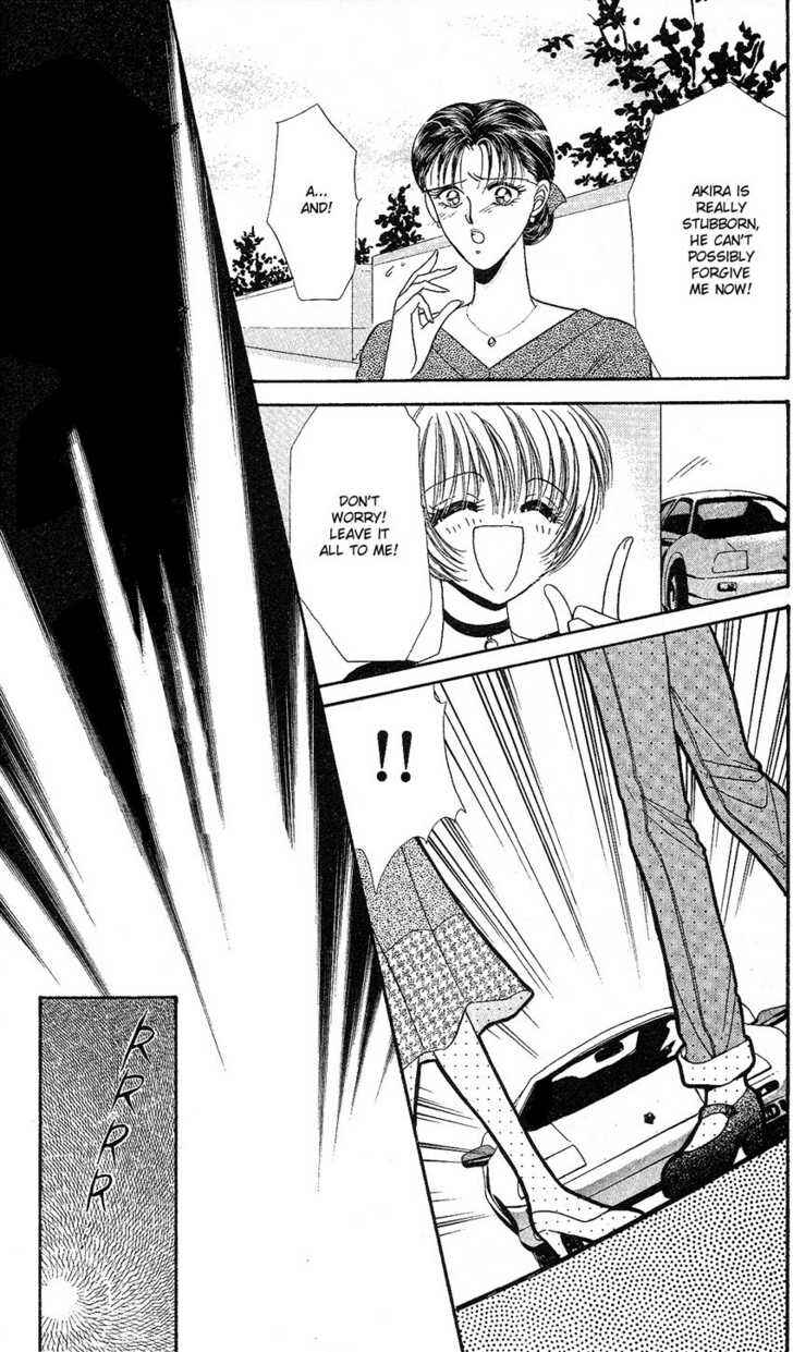 Page 22 Chapter 3 The Rumored Risky Boy