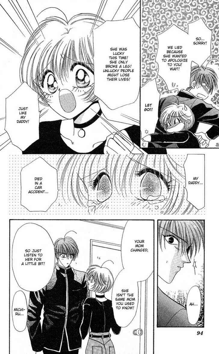 Page 27 Chapter 3 The Rumored Risky Boy