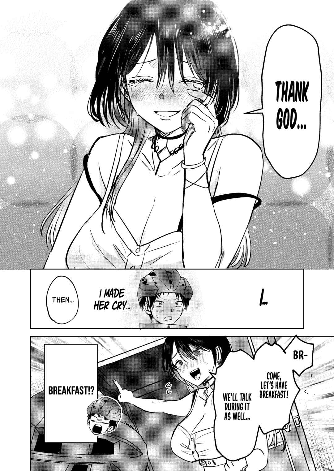 Page 14 Chapter 3 My Favorite VTuber Is Scary IRL