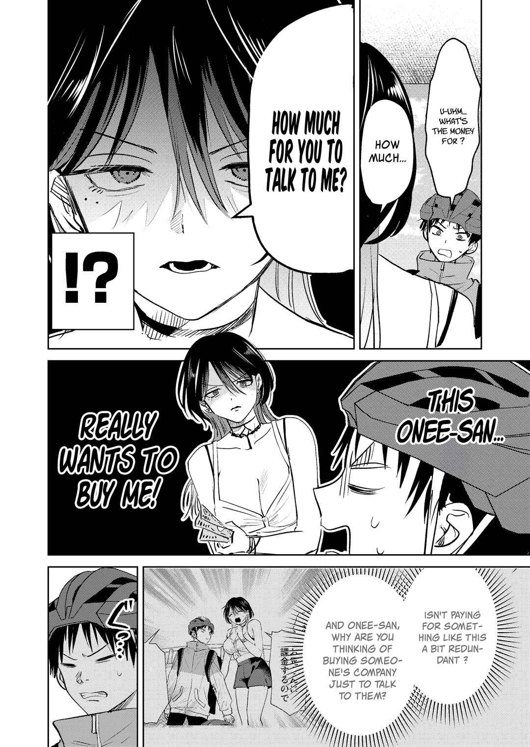 Page 2 Chapter 3 My Favorite VTuber Is Scary IRL