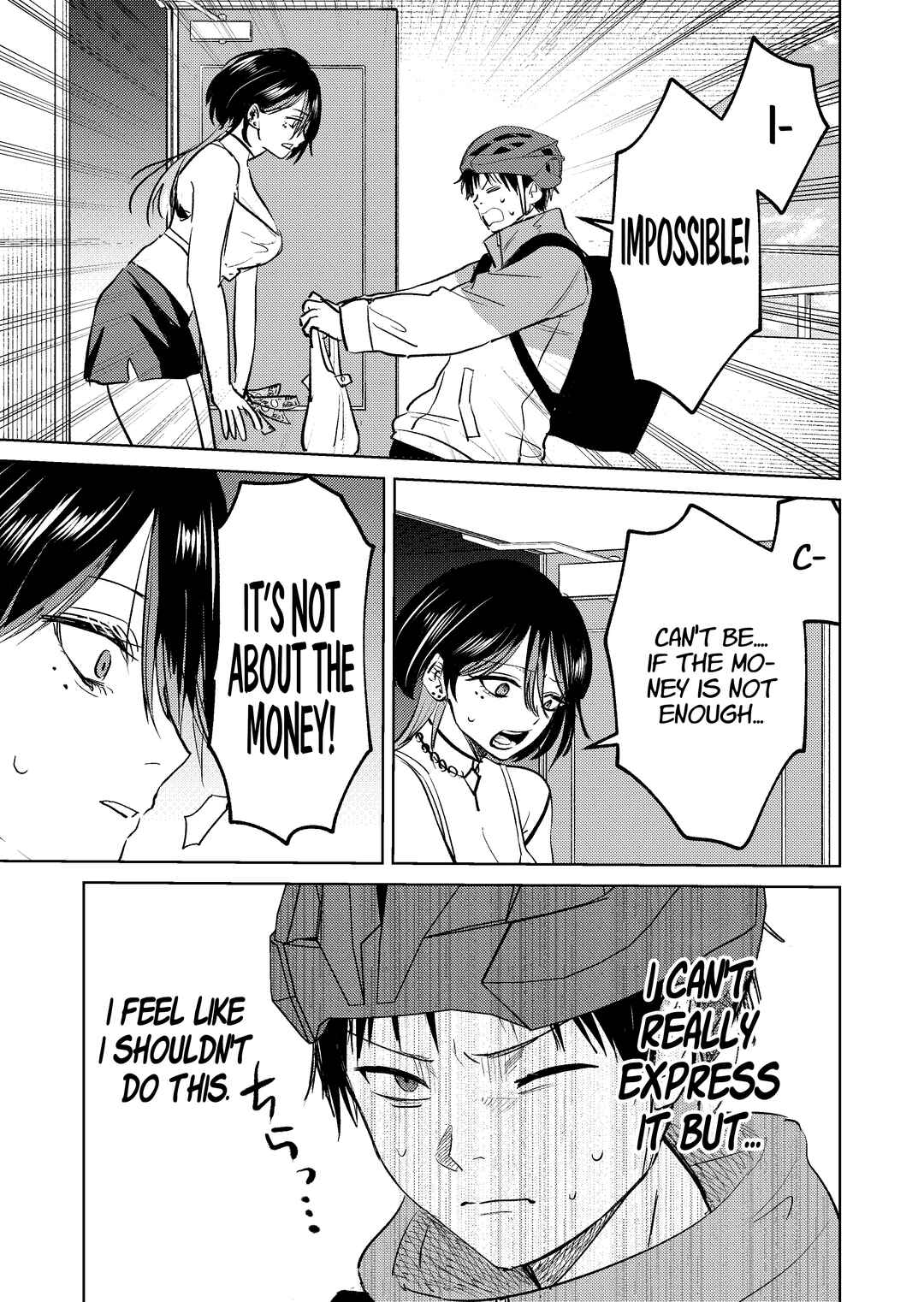 Page 3 Chapter 3 My Favorite VTuber Is Scary IRL