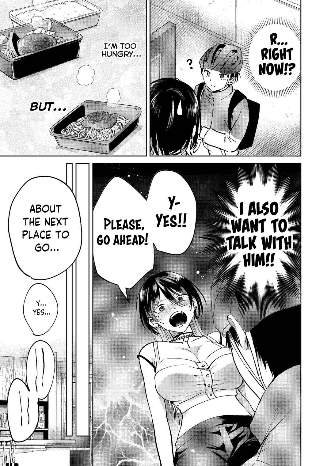 Page 3 Chapter 17.9 My Favorite VTuber Is Scary IRL