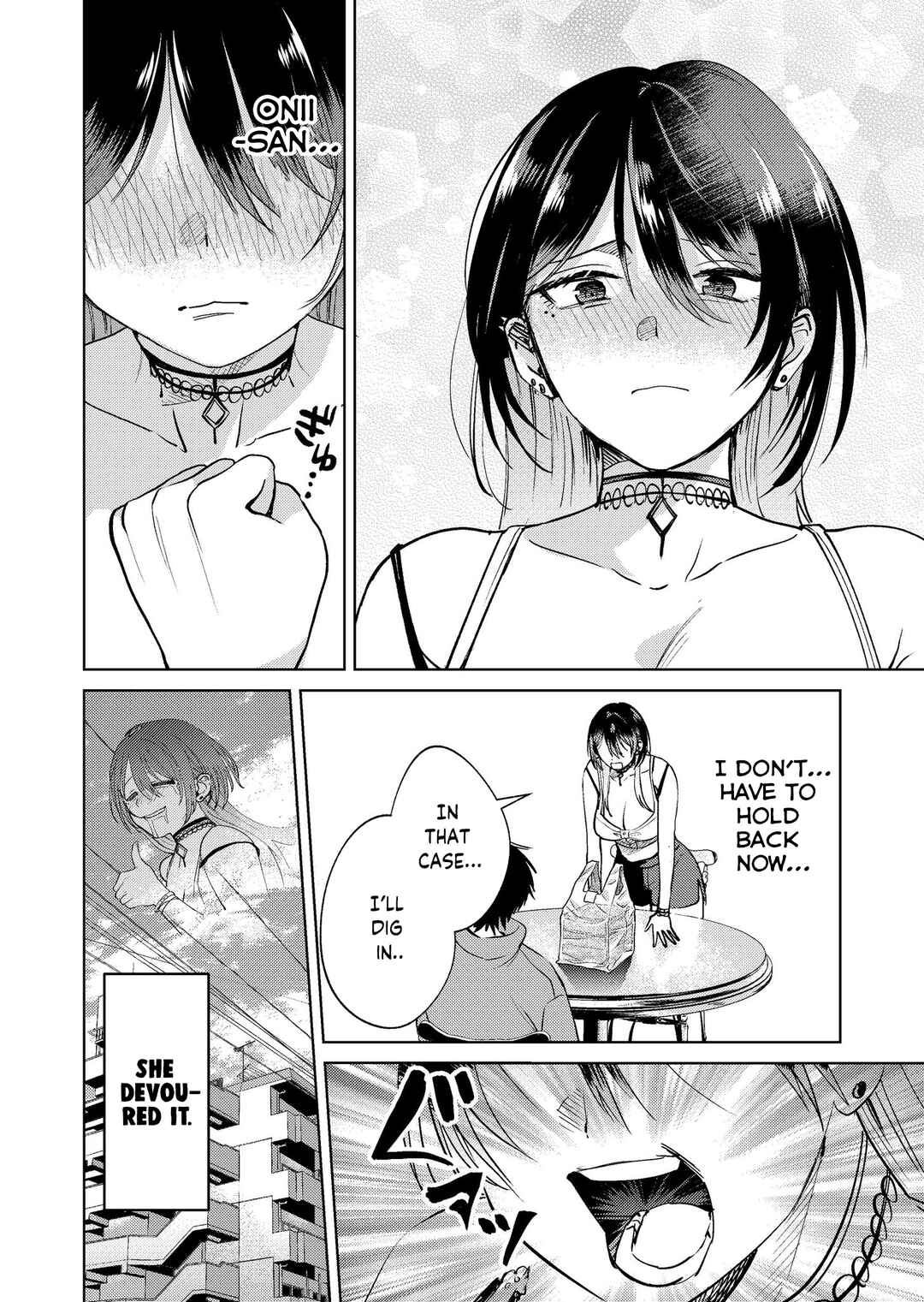 Page 8 Chapter 17.9 My Favorite VTuber Is Scary IRL
