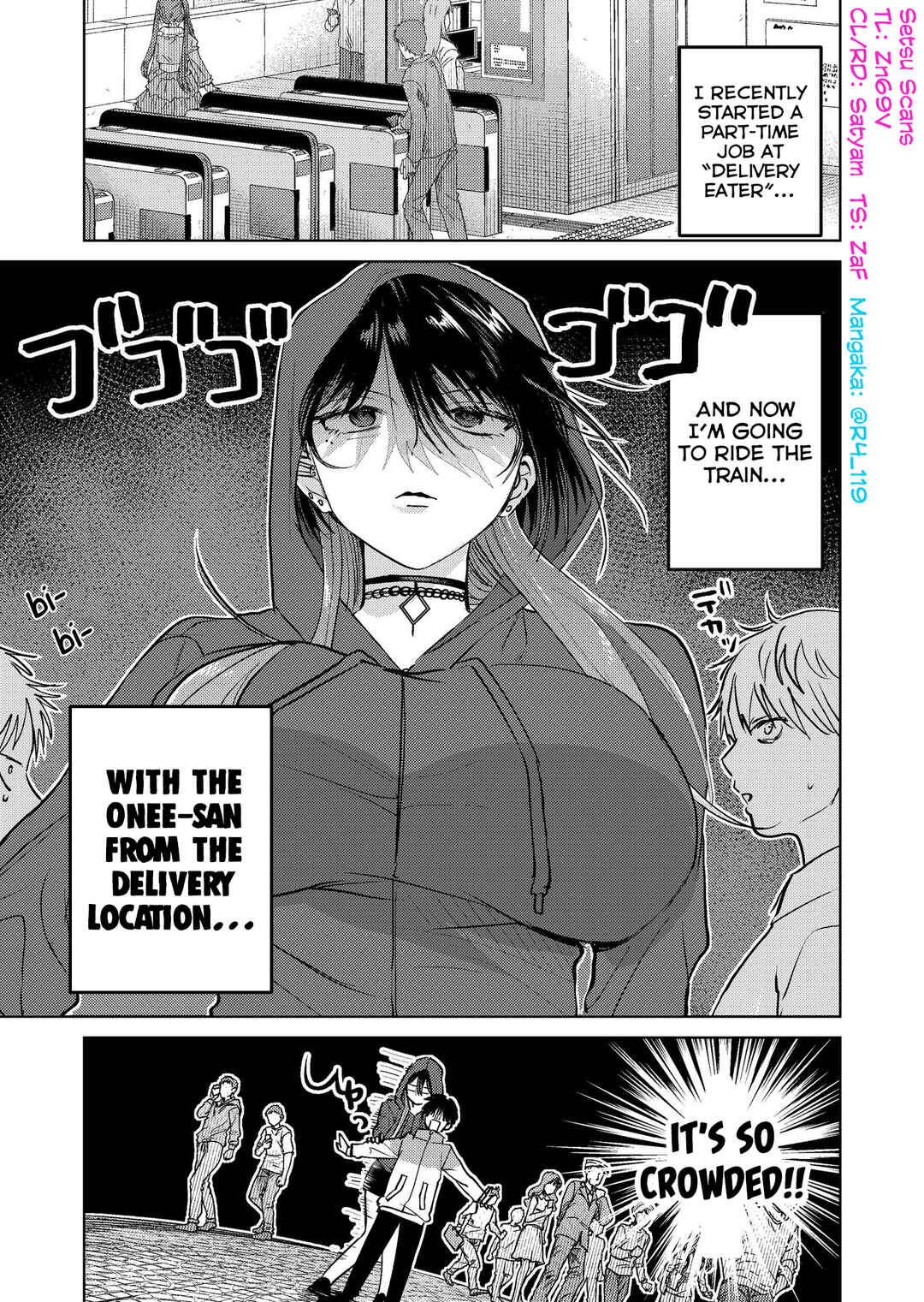 Page 1 Chapter 18 My Favorite VTuber Is Scary IRL
