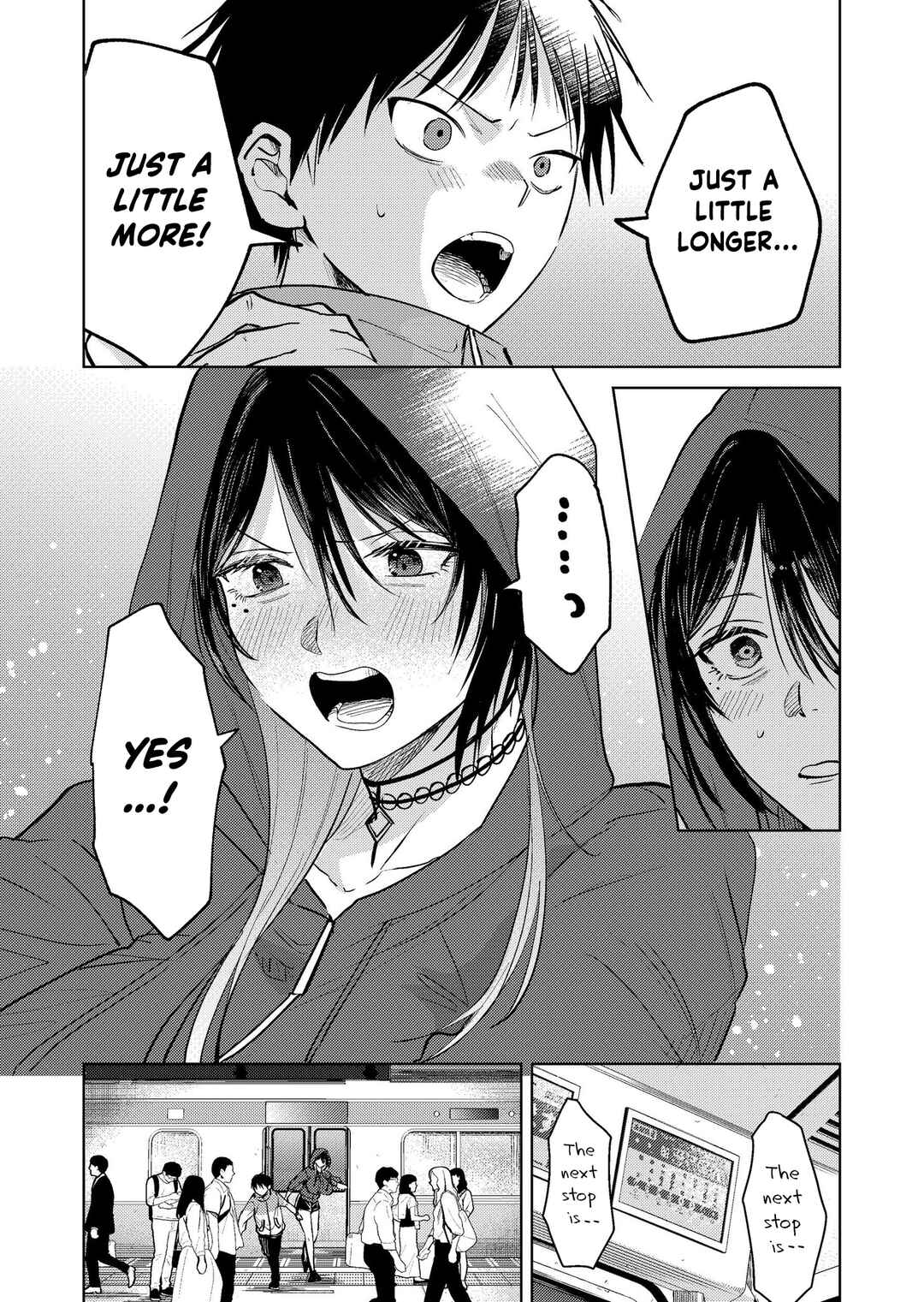 Page 11 Chapter 18 My Favorite VTuber Is Scary IRL