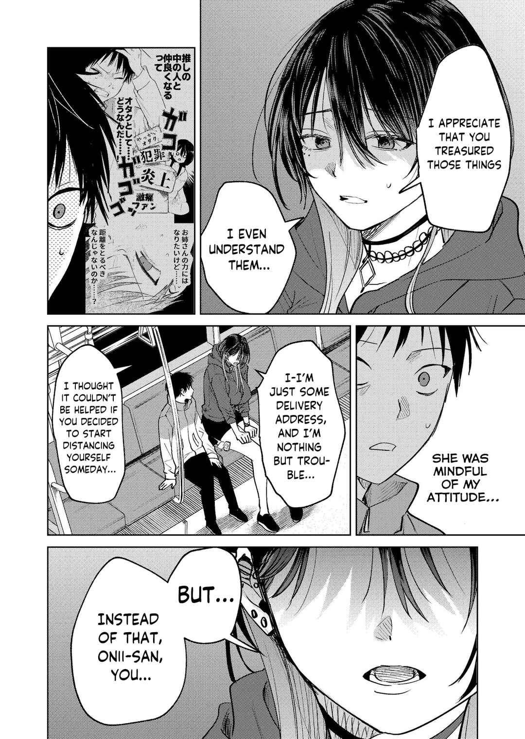 Page 18 Chapter 18 My Favorite VTuber Is Scary IRL