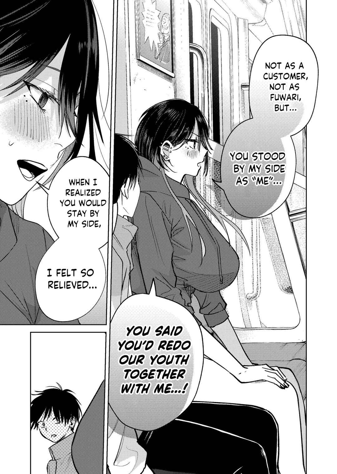 Page 19 Chapter 18 My Favorite VTuber Is Scary IRL