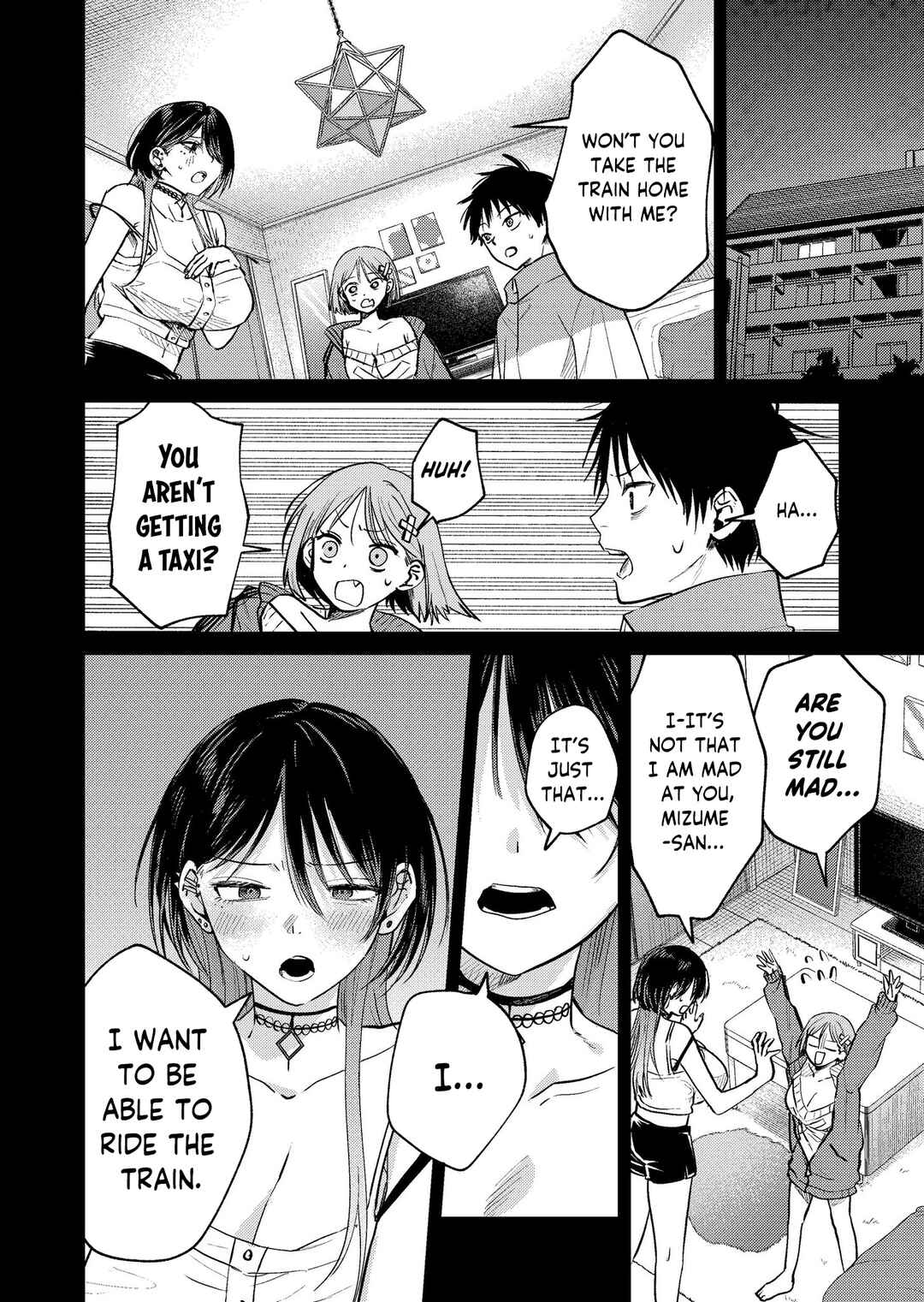 Page 2 Chapter 18 My Favorite VTuber Is Scary IRL