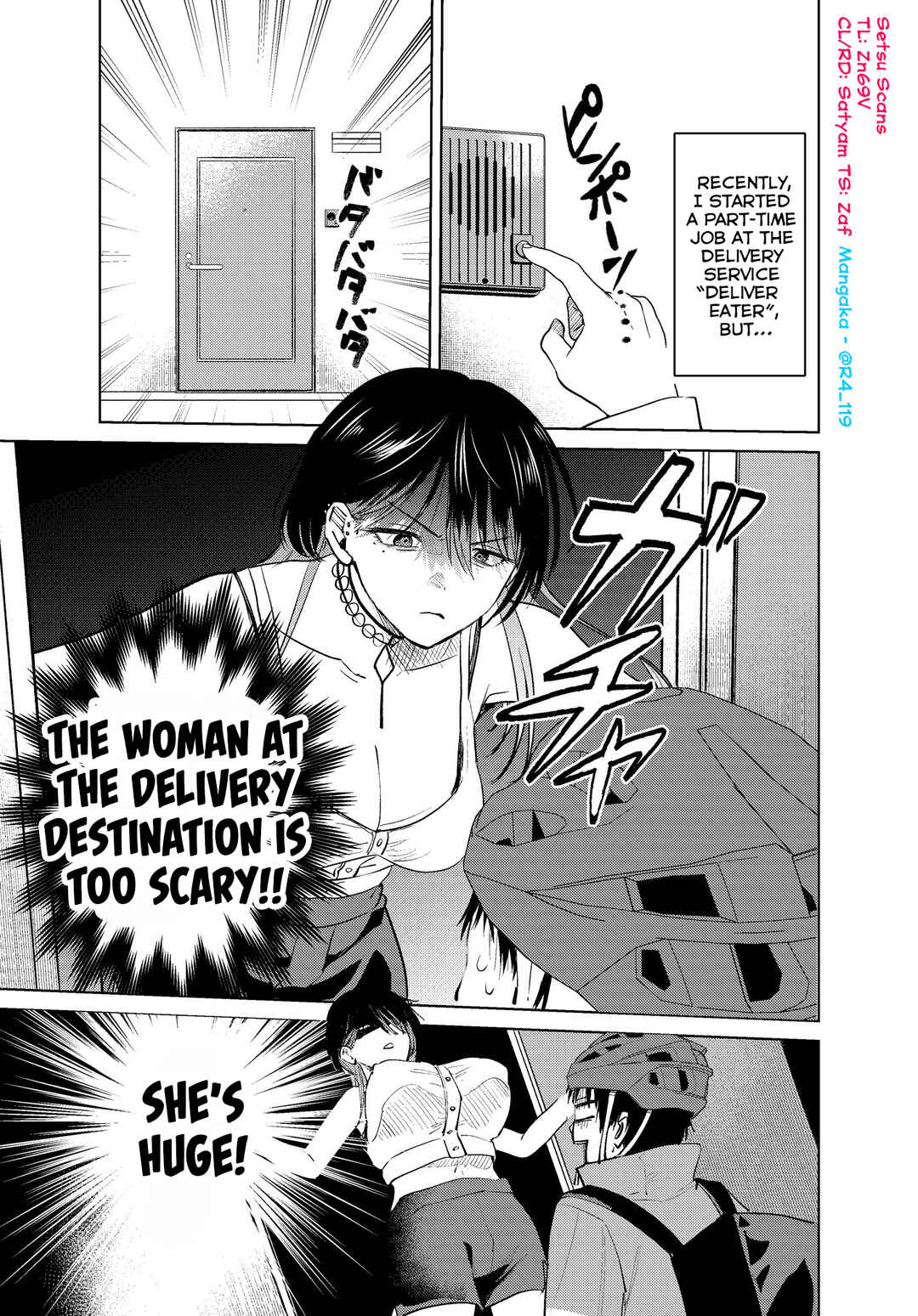 Page 1 Chapter 2 My Favorite VTuber Is Scary IRL