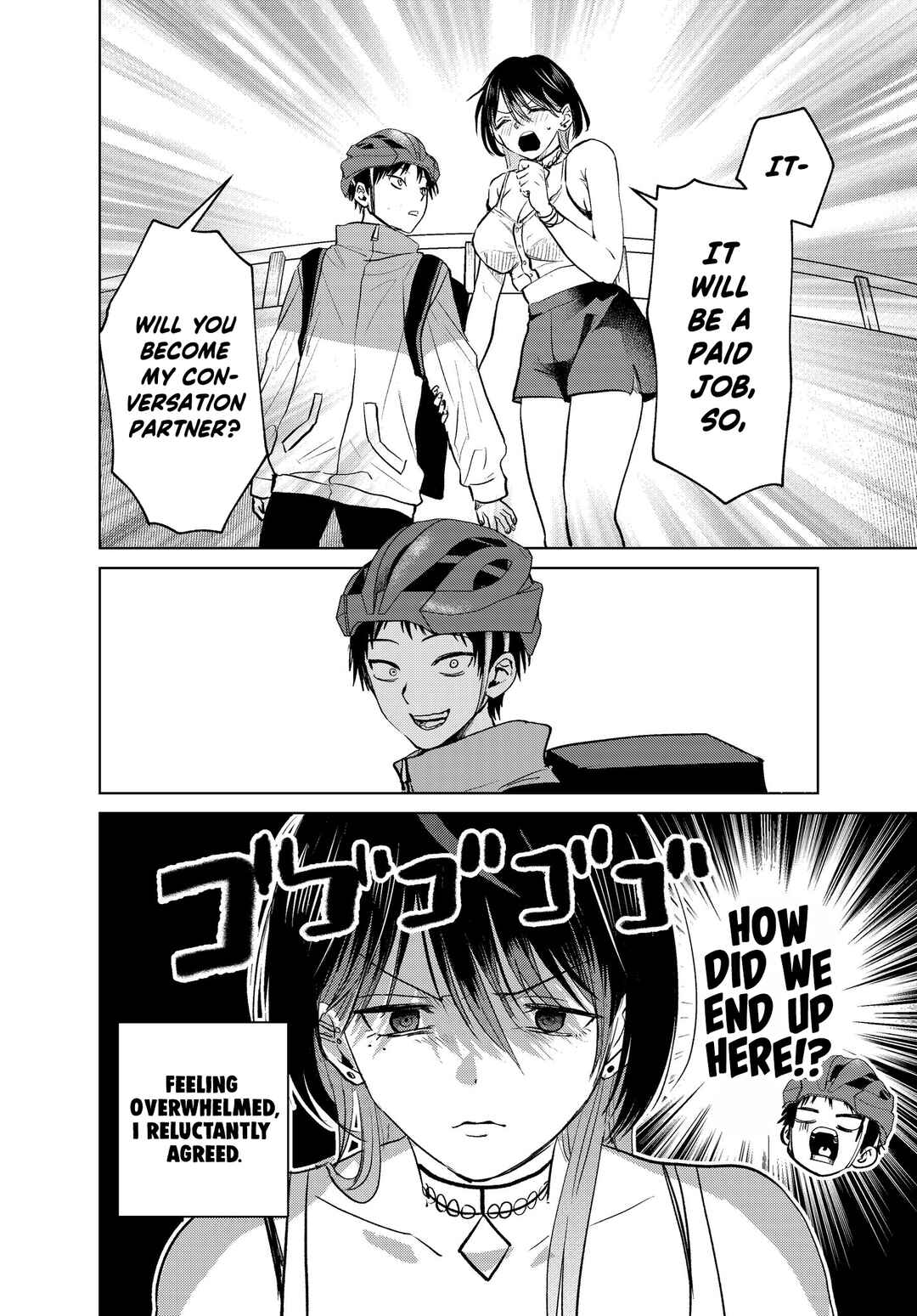 Page 8 Chapter 2 My Favorite VTuber Is Scary IRL