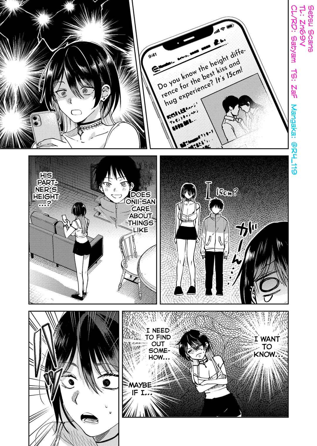 Page 1 Chapter 17.7 My Favorite VTuber Is Scary IRL