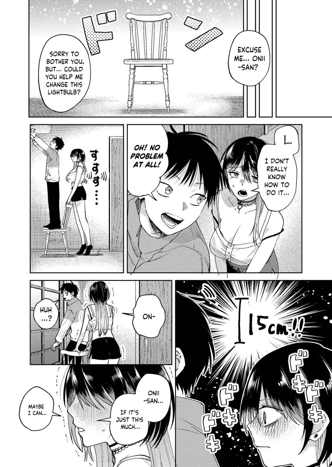 Page 2 Chapter 17.7 My Favorite VTuber Is Scary IRL