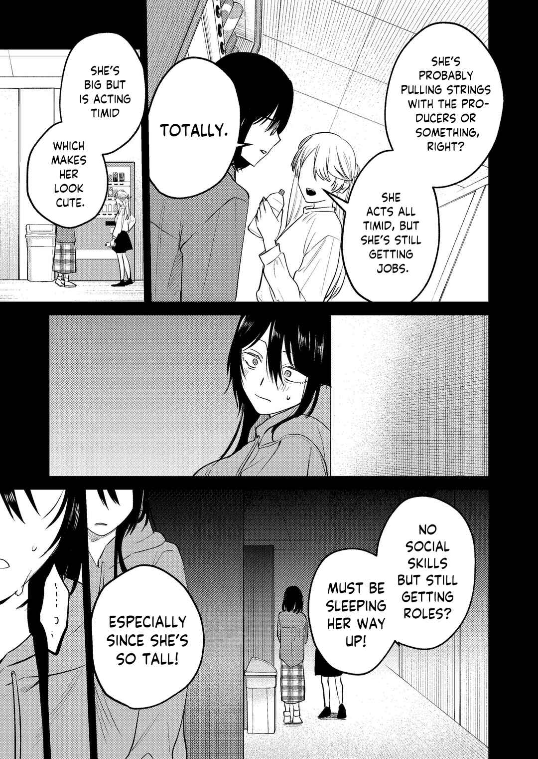 Page 13 Chapter 14 My Favorite VTuber Is Scary IRL