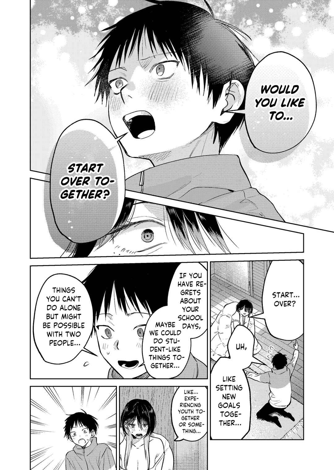 Page 20 Chapter 14 My Favorite VTuber Is Scary IRL