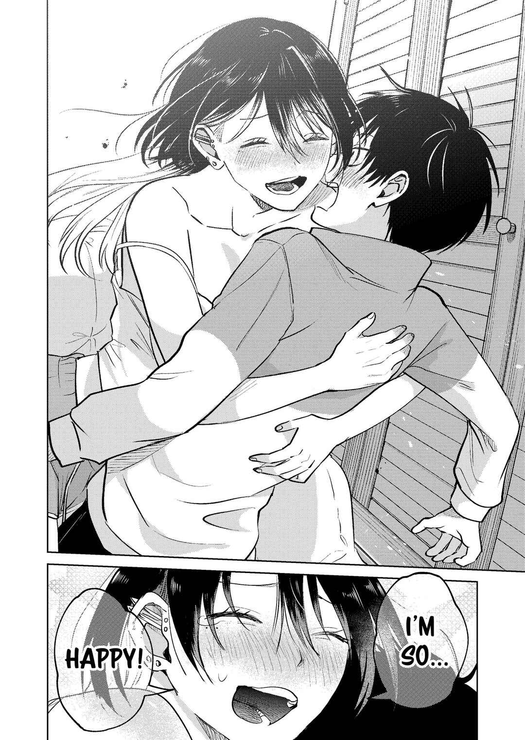 Page 22 Chapter 14 My Favorite VTuber Is Scary IRL