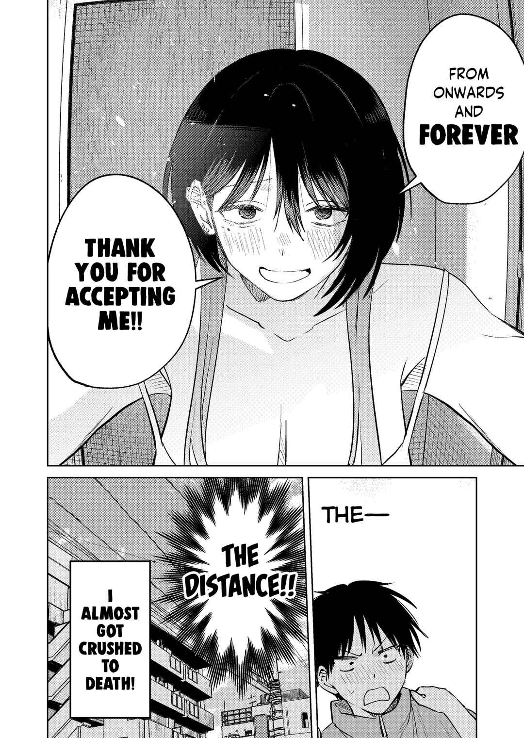 Page 24 Chapter 14 My Favorite VTuber Is Scary IRL