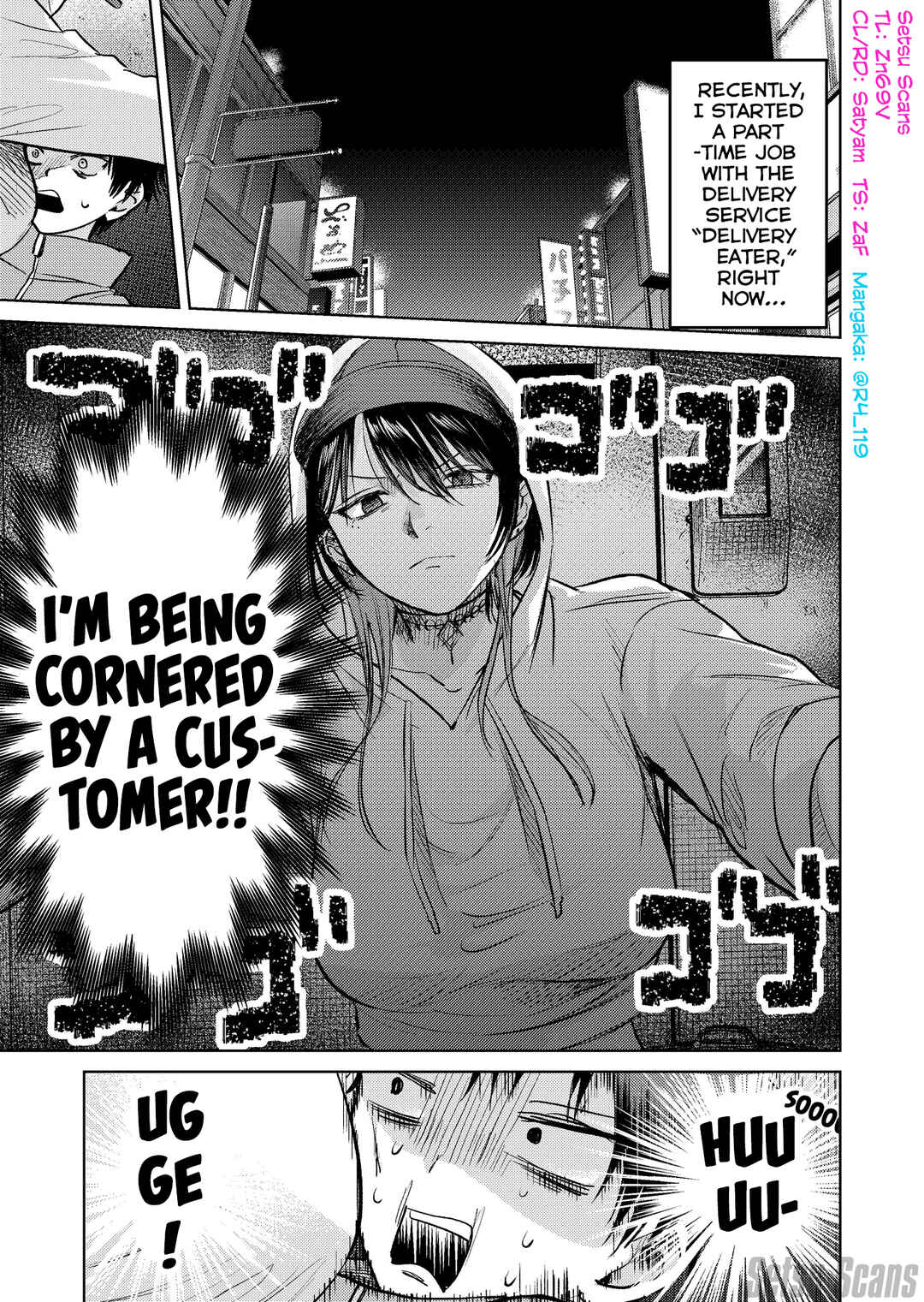 Page 1 Chapter 10 My Favorite VTuber Is Scary IRL