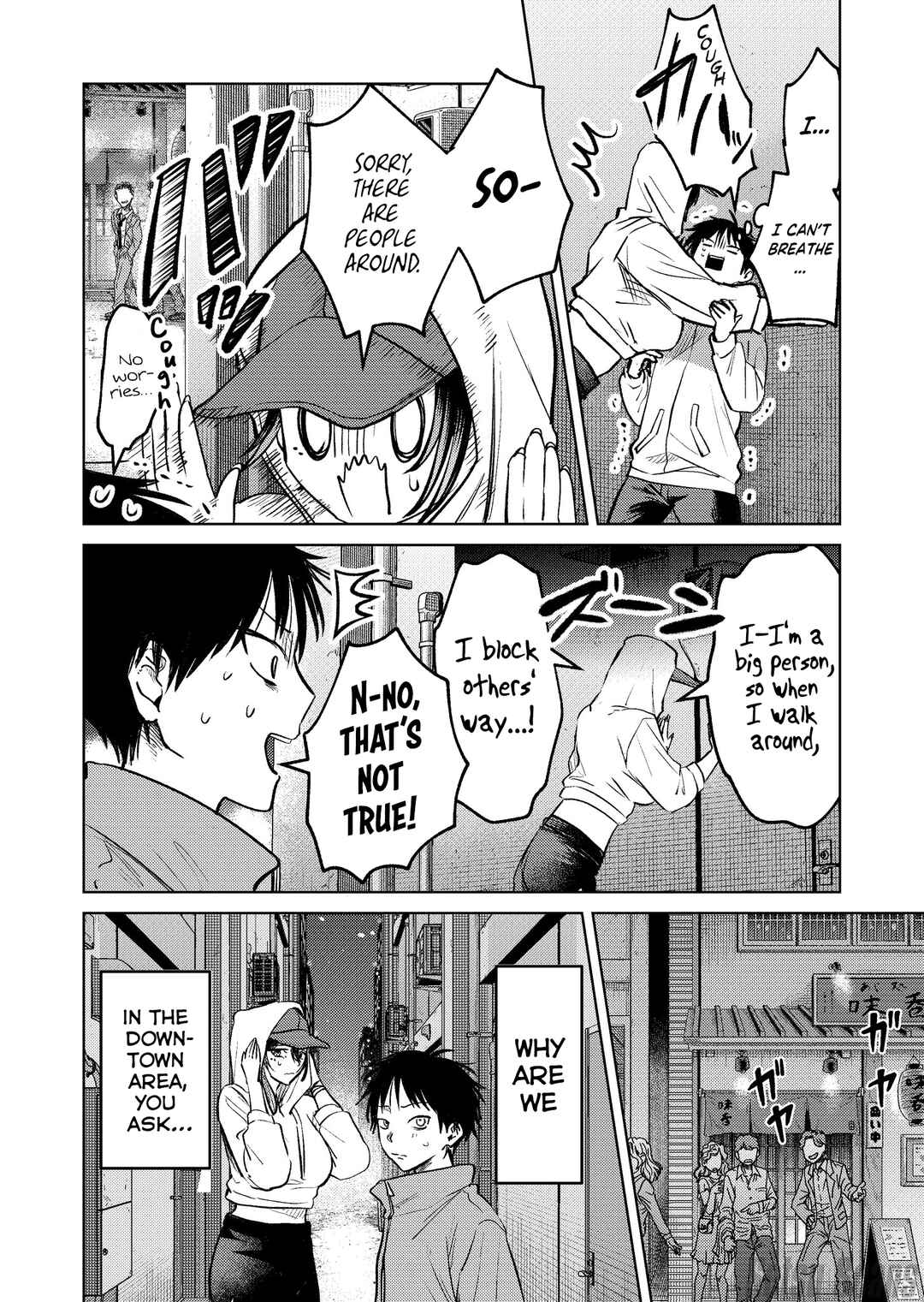 Page 2 Chapter 10 My Favorite VTuber Is Scary IRL