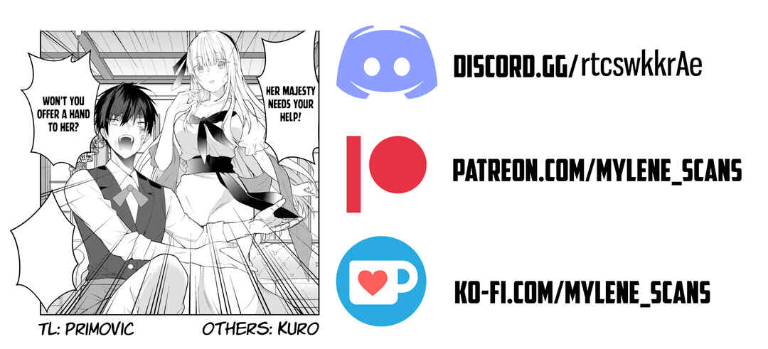 Page 3 Chapter 2.5 My Favorite VTuber Is Scary IRL