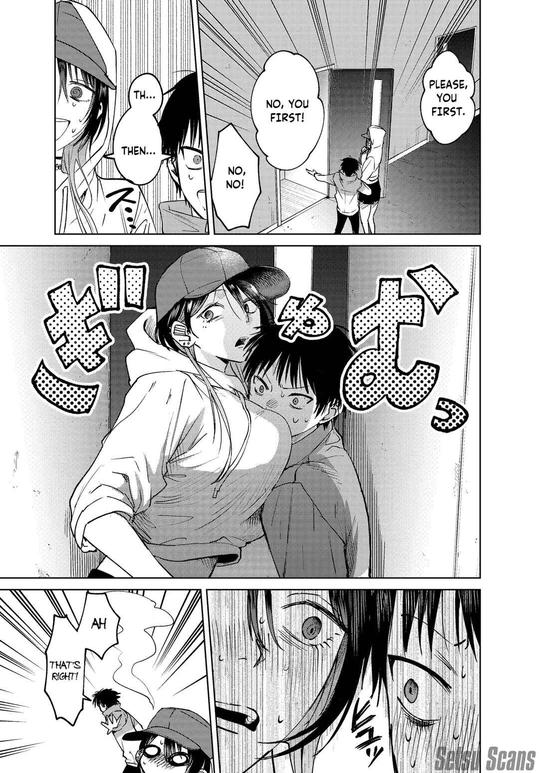 Page 12 Chapter 11 My Favorite VTuber Is Scary IRL