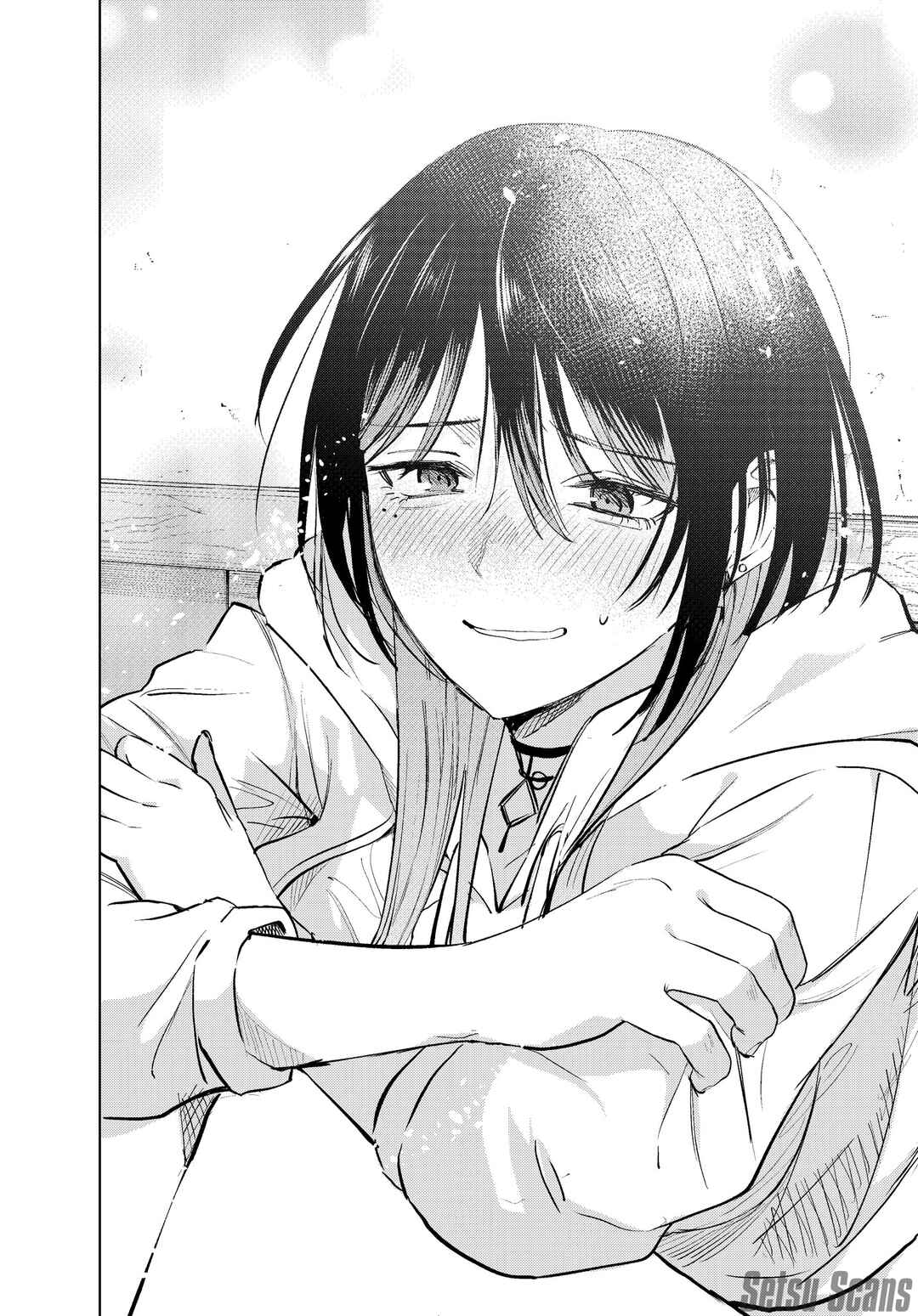 Page 21 Chapter 11 My Favorite VTuber Is Scary IRL