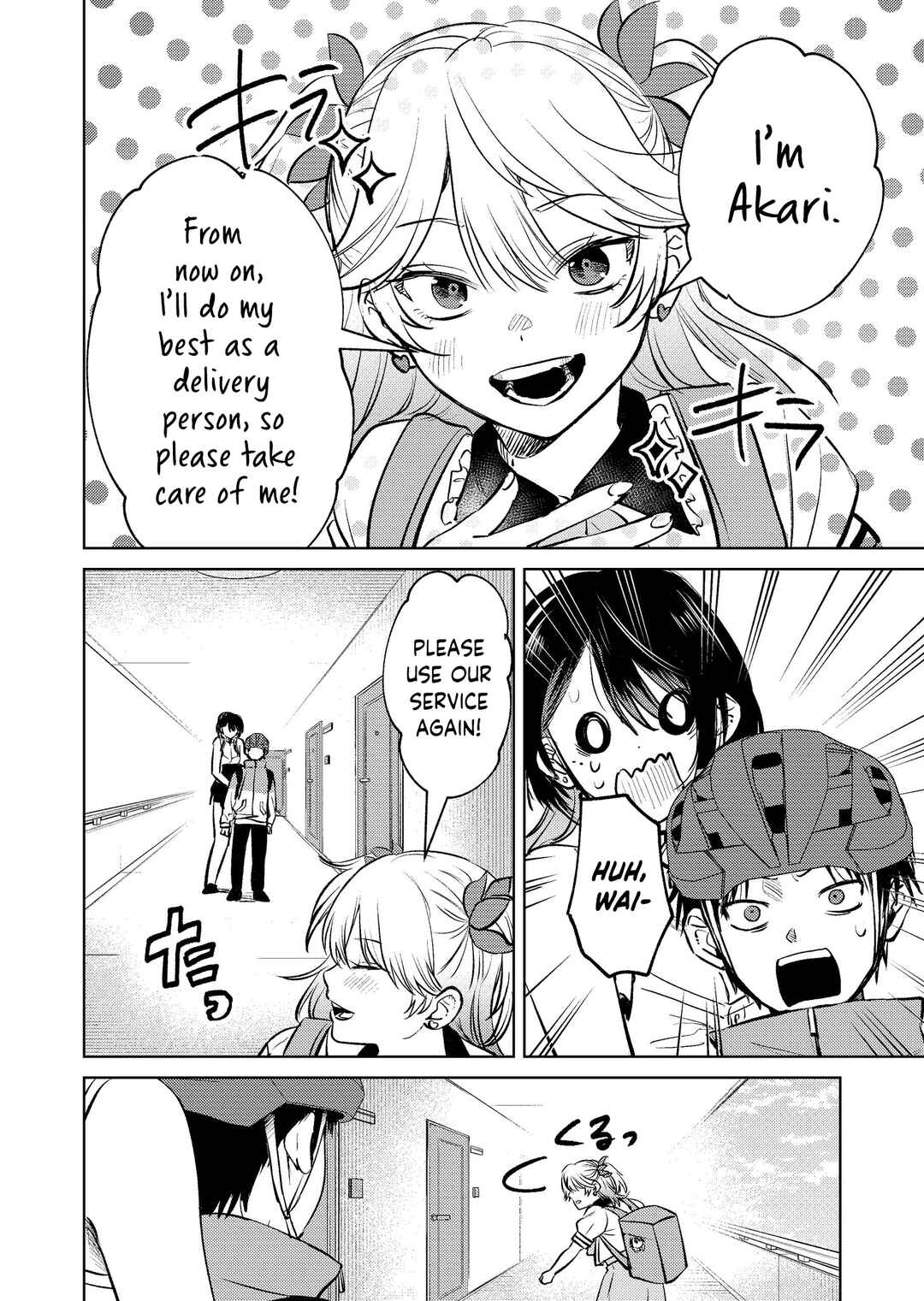Page 14 Chapter 9 My Favorite VTuber Is Scary IRL