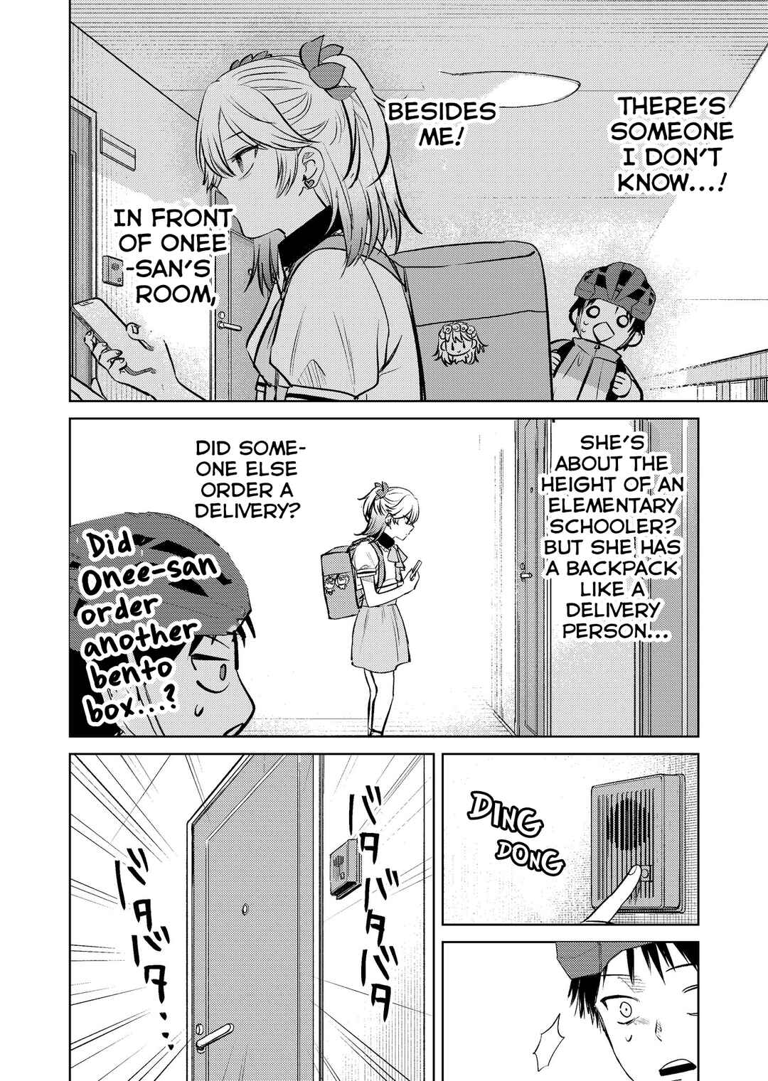 Page 2 Chapter 9 My Favorite VTuber Is Scary IRL
