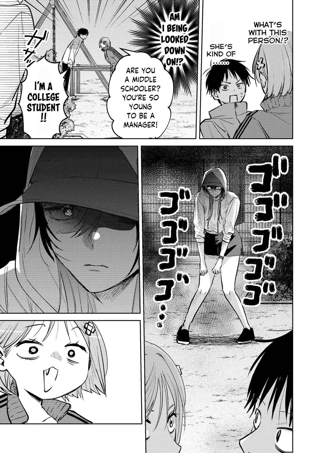 Page 16 Chapter 16 My Favorite VTuber Is Scary IRL
