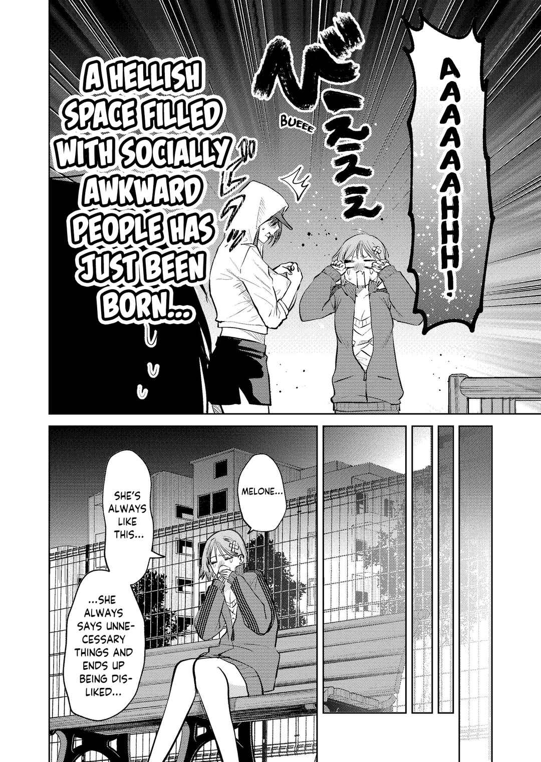 Page 25 Chapter 16 My Favorite VTuber Is Scary IRL