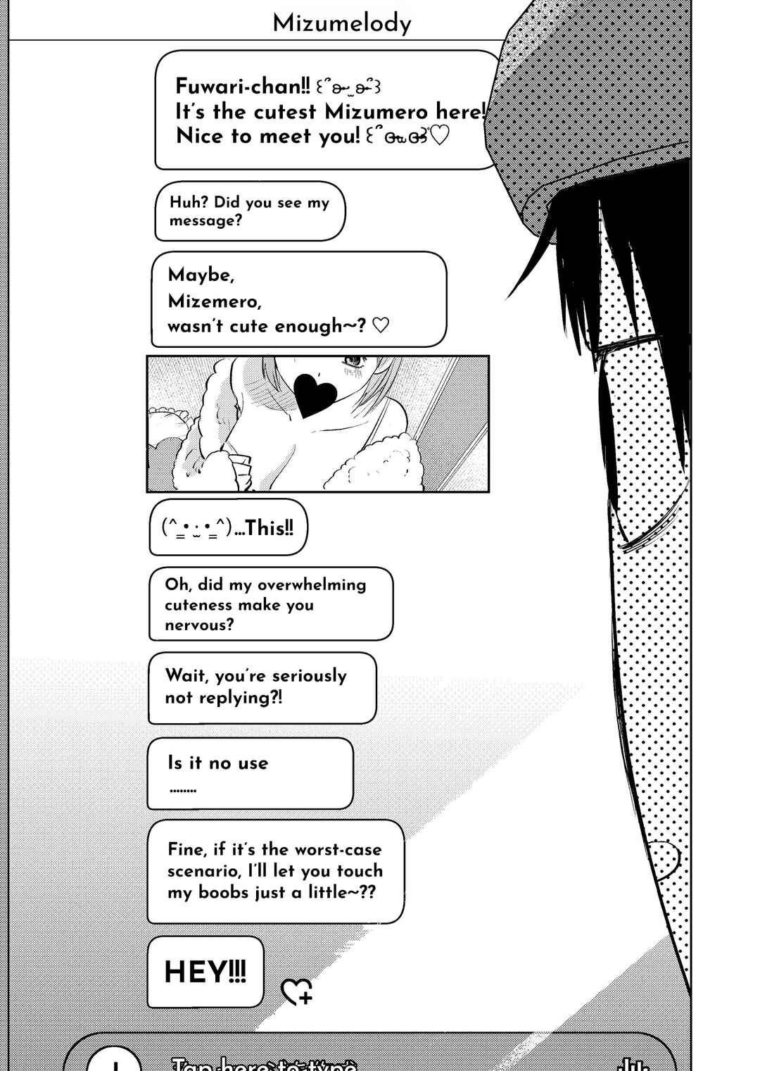 Page 4 Chapter 16 My Favorite VTuber Is Scary IRL