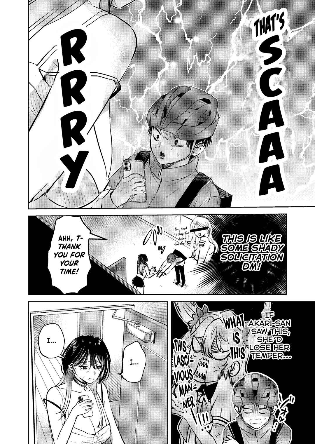 Page 5 Chapter 16 My Favorite VTuber Is Scary IRL