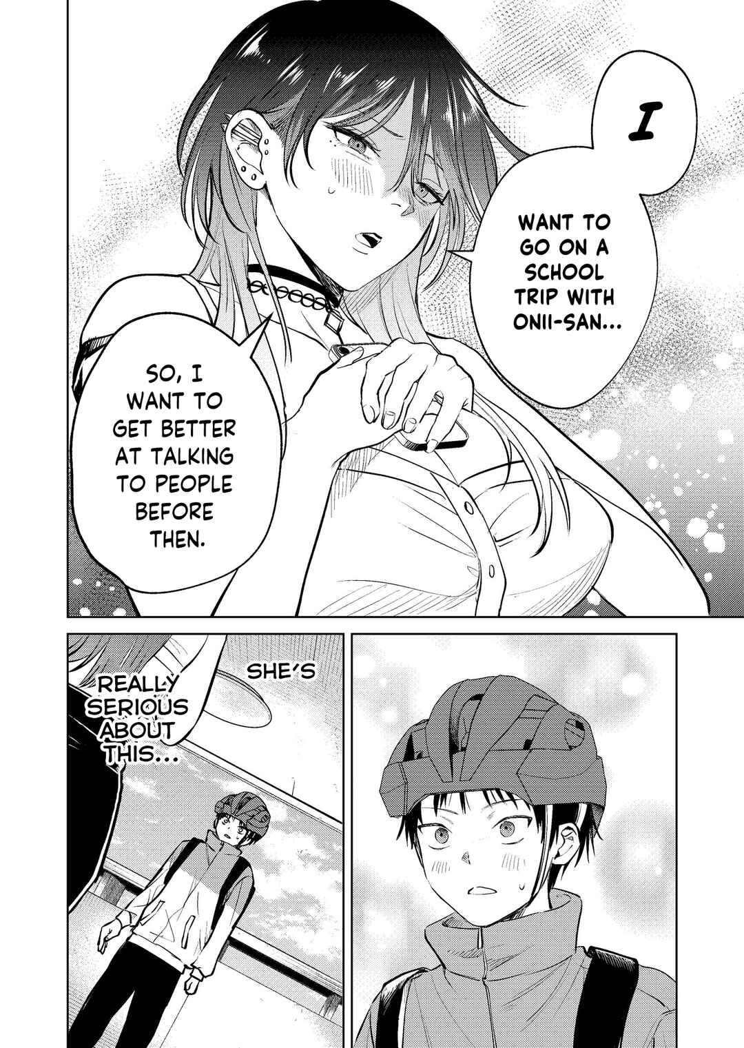 Page 7 Chapter 16 My Favorite VTuber Is Scary IRL