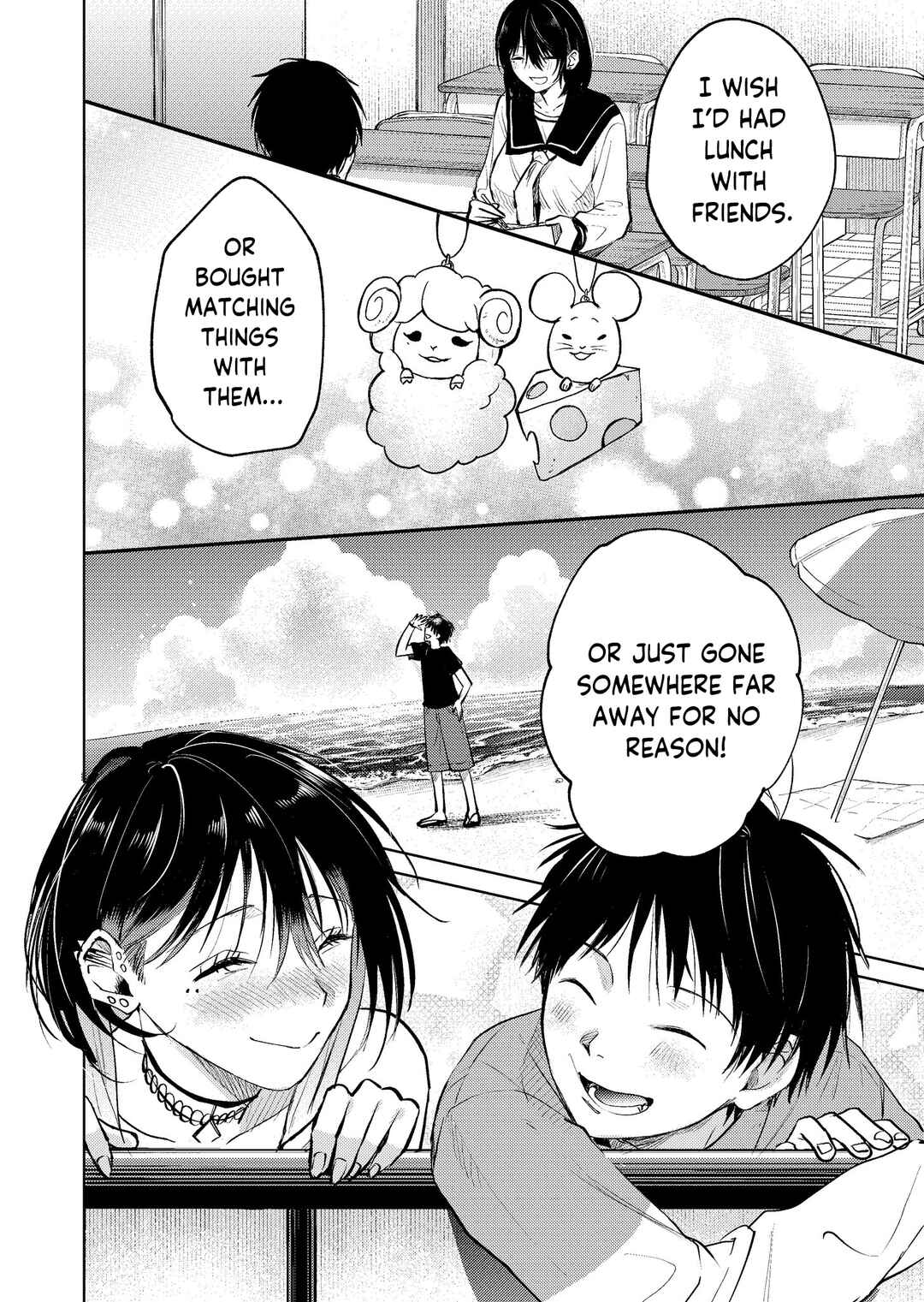 Page 12 Chapter 15 My Favorite VTuber Is Scary IRL