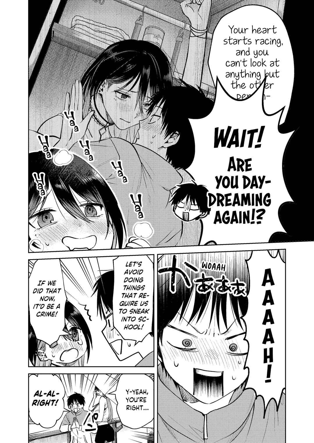 Page 6 Chapter 15 My Favorite VTuber Is Scary IRL