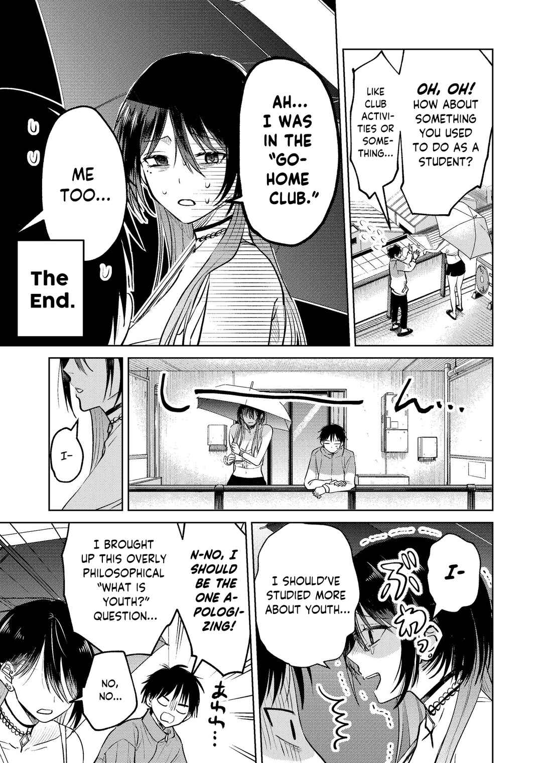 Page 7 Chapter 15 My Favorite VTuber Is Scary IRL