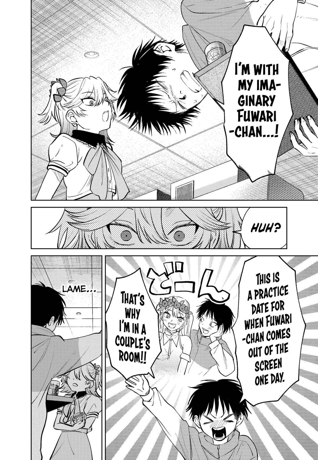 Page 10 Chapter 12 My Favorite VTuber Is Scary IRL