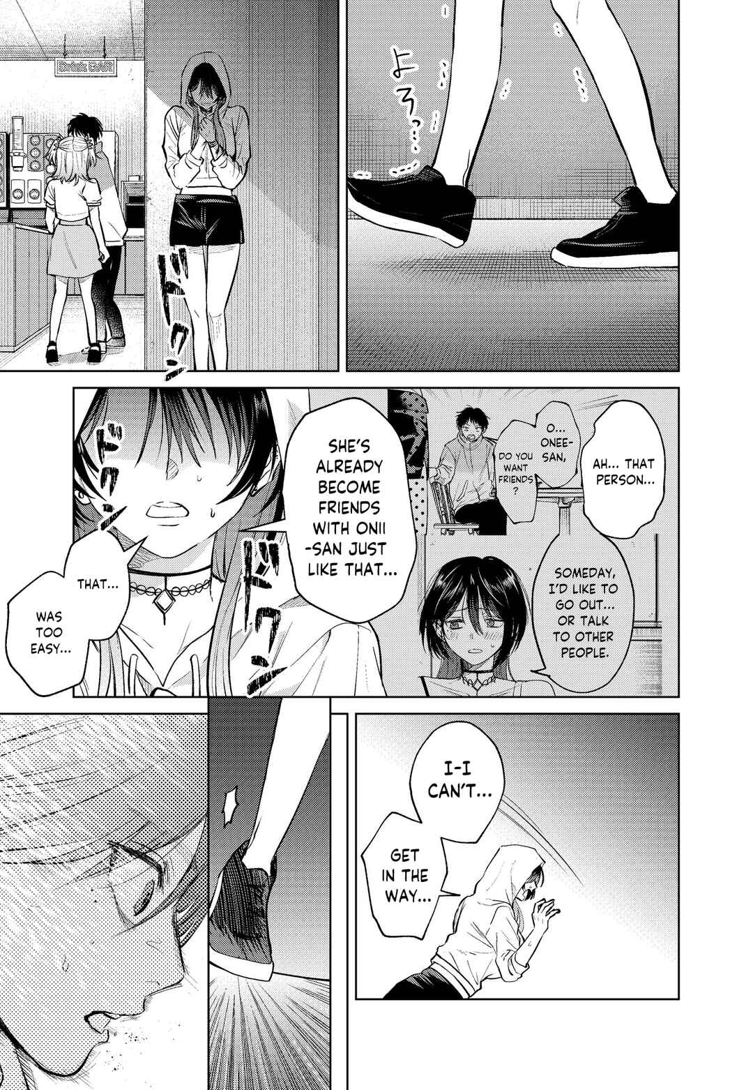 Page 15 Chapter 12 My Favorite VTuber Is Scary IRL