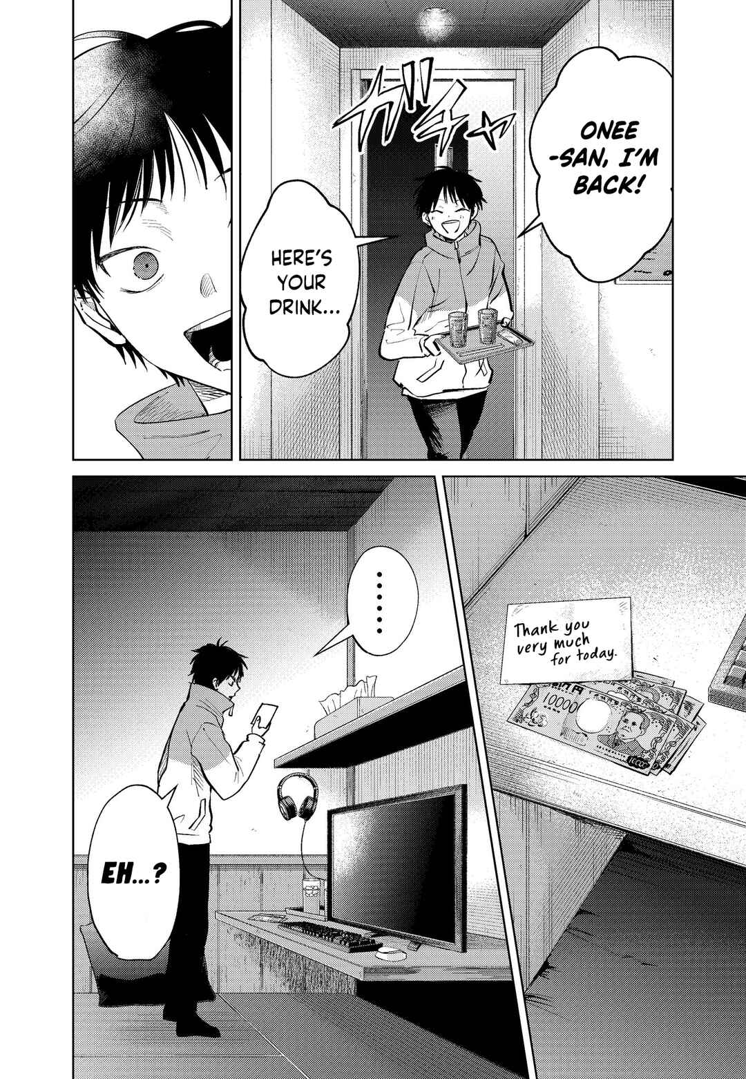 Page 18 Chapter 12 My Favorite VTuber Is Scary IRL