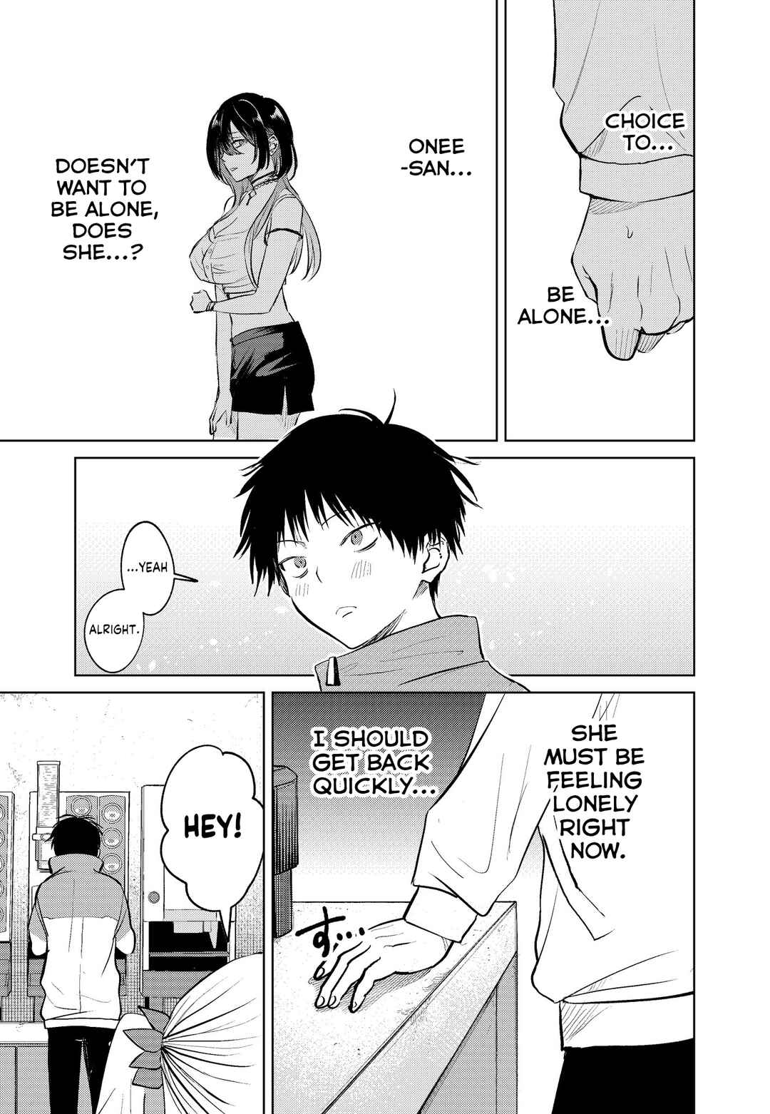 Page 7 Chapter 12 My Favorite VTuber Is Scary IRL