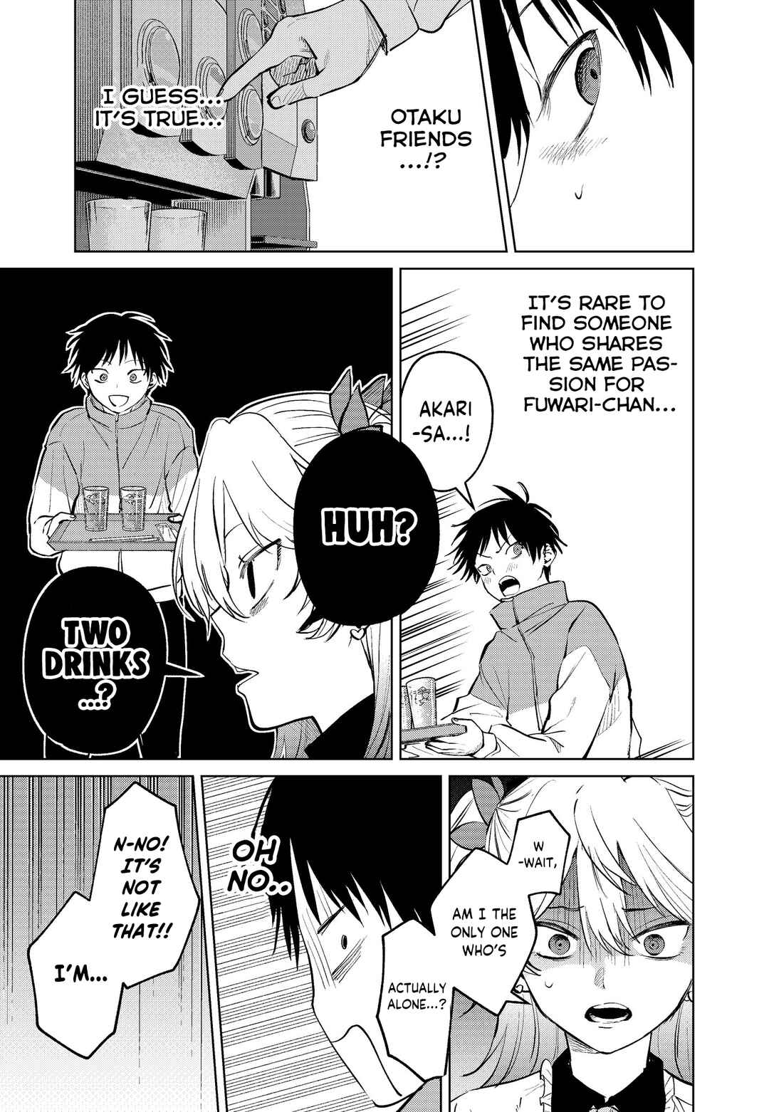 Page 9 Chapter 12 My Favorite VTuber Is Scary IRL