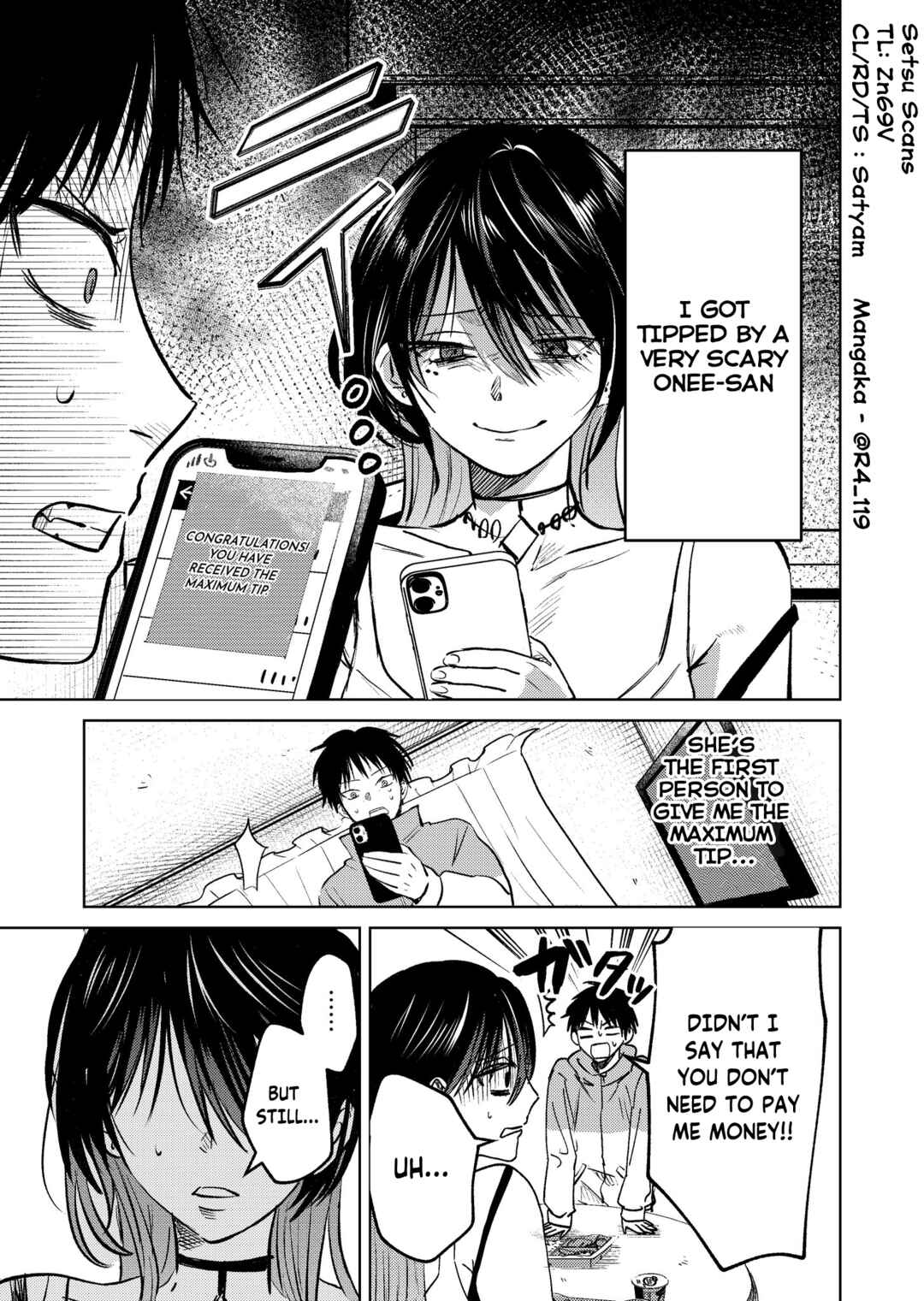 Page 1 Chapter 5 My Favorite VTuber Is Scary IRL