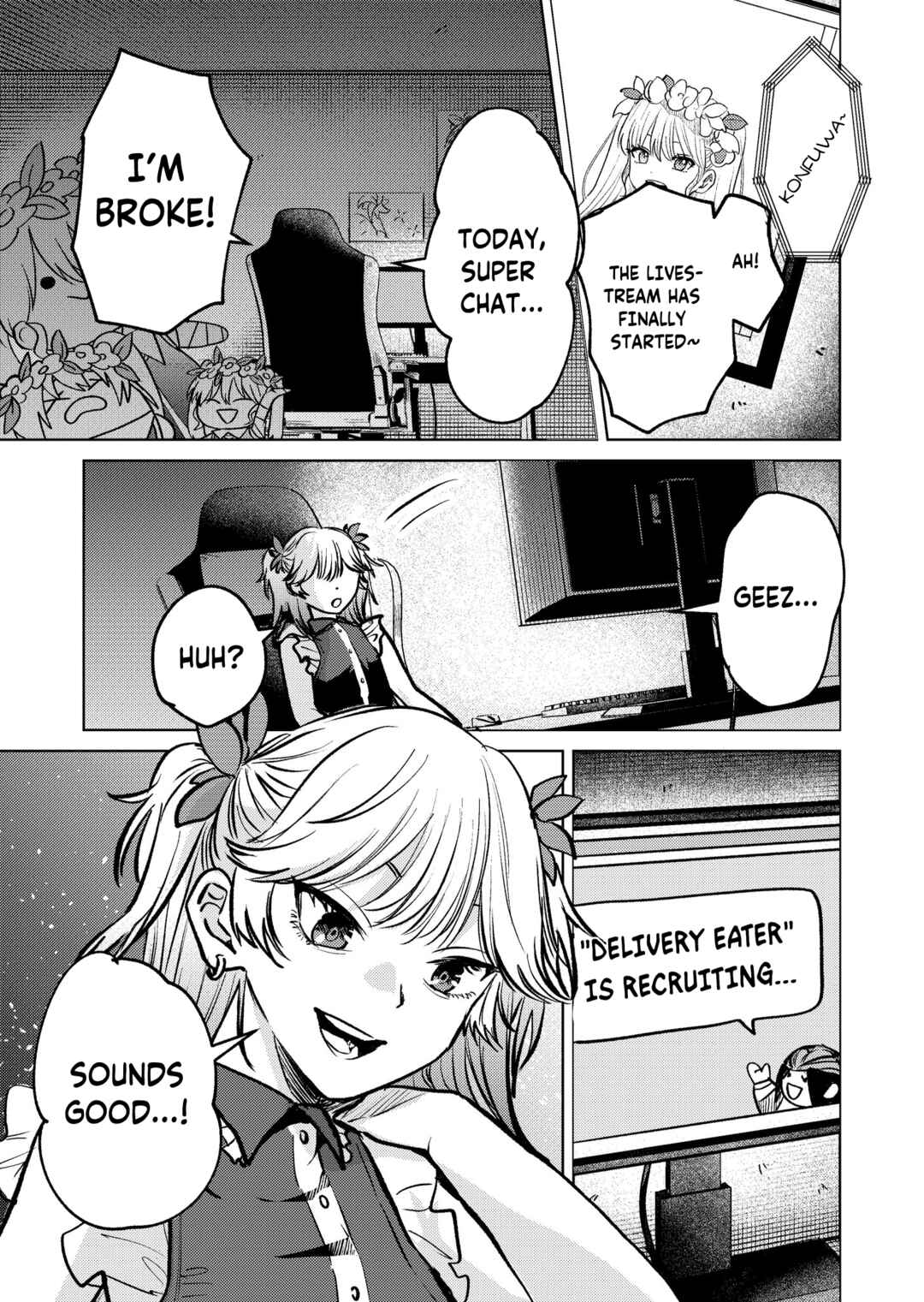 Page 13 Chapter 5 My Favorite VTuber Is Scary IRL