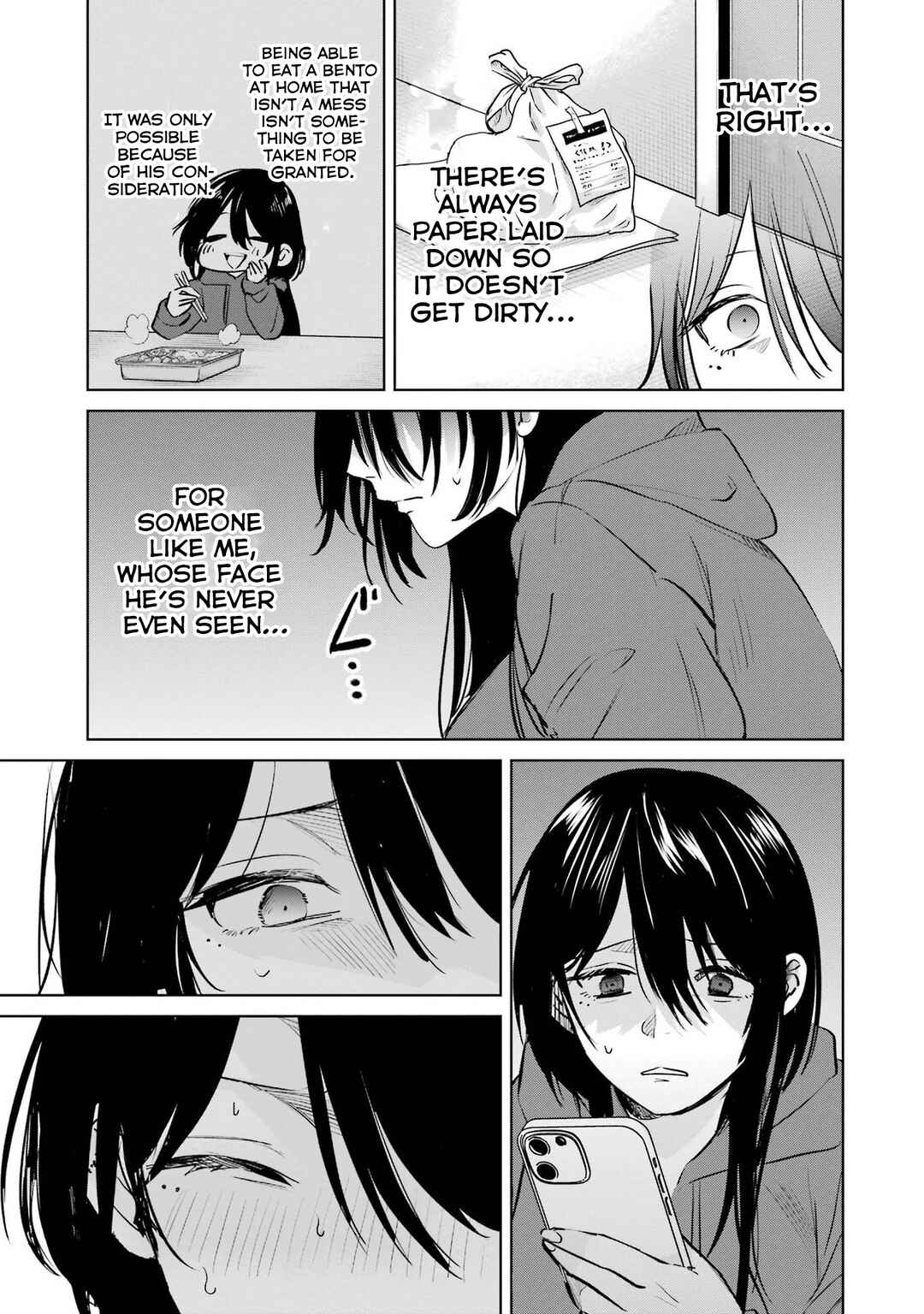 Page 11 Chapter 7.5 My Favorite VTuber Is Scary IRL