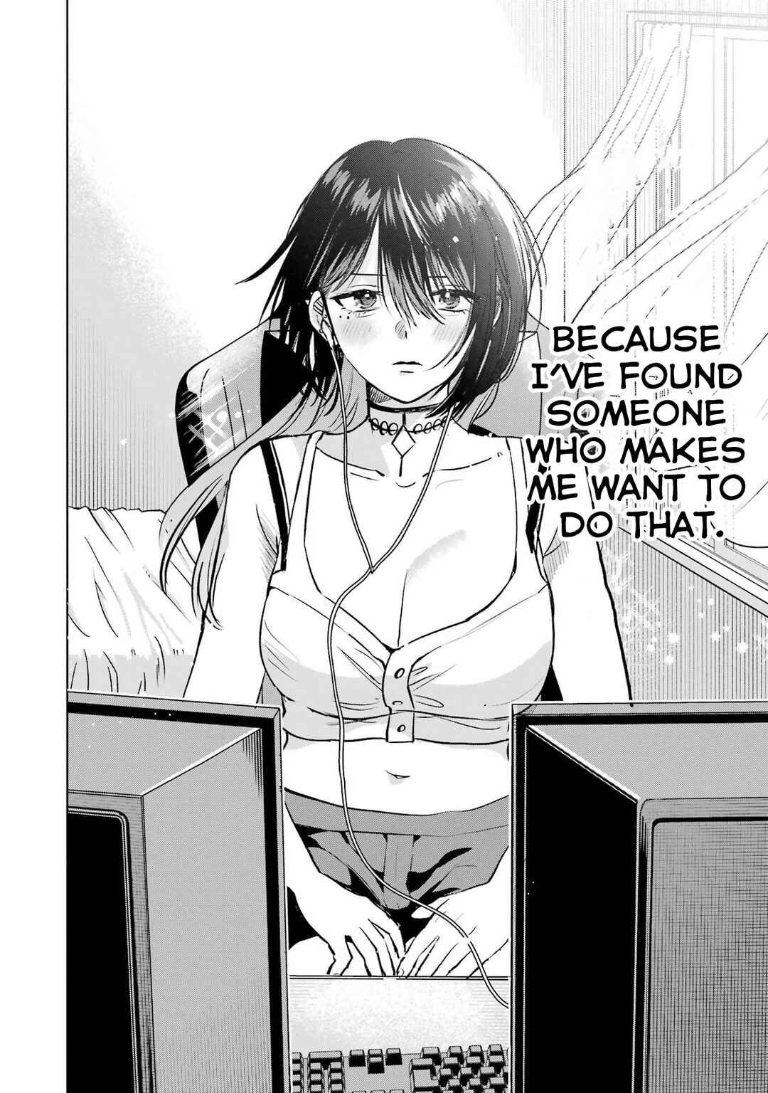 Page 18 Chapter 7.5 My Favorite VTuber Is Scary IRL