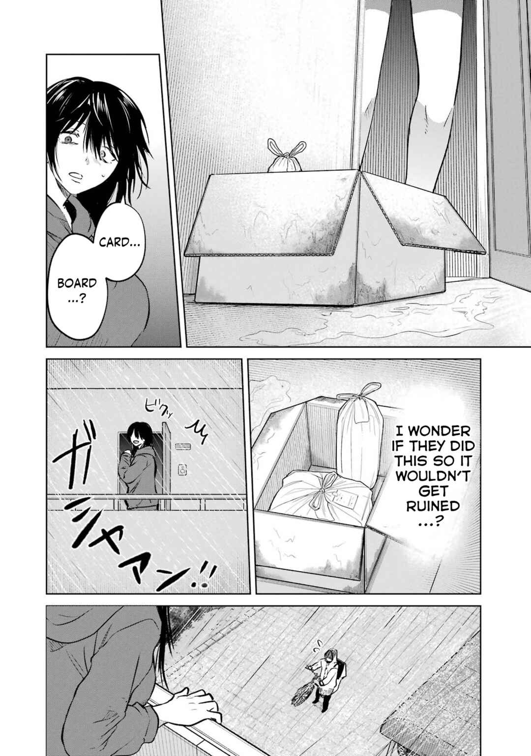Page 8 Chapter 7.5 My Favorite VTuber Is Scary IRL