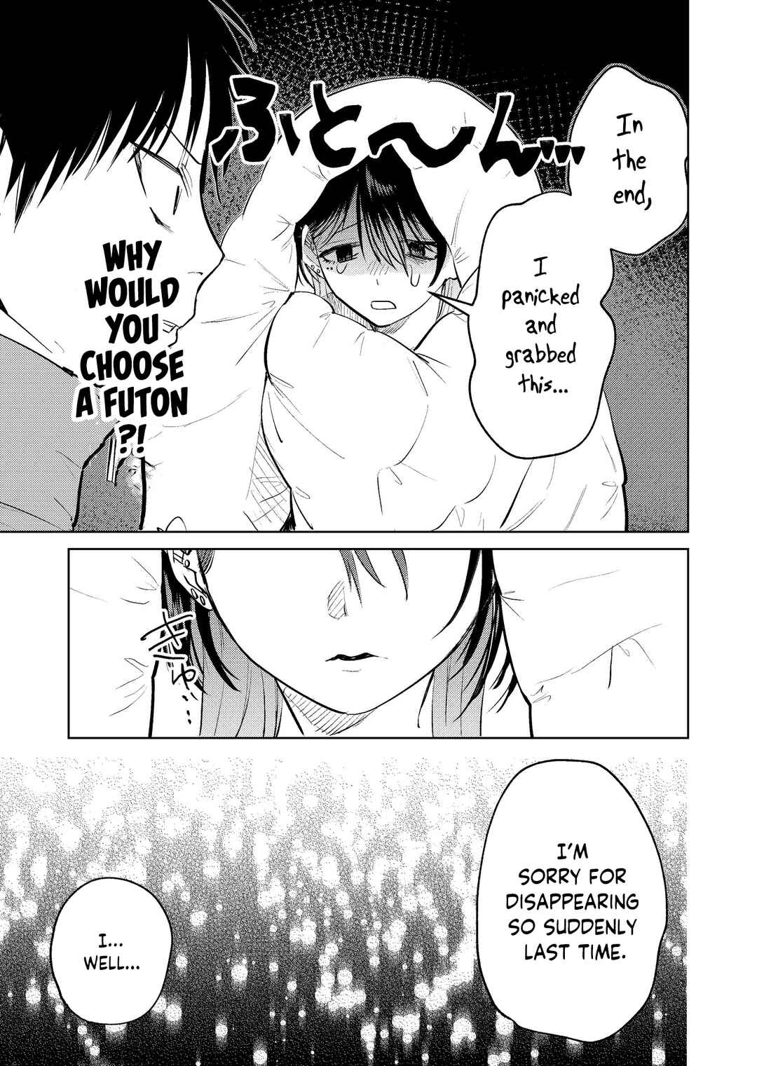 Page 11 Chapter 13 My Favorite VTuber Is Scary IRL