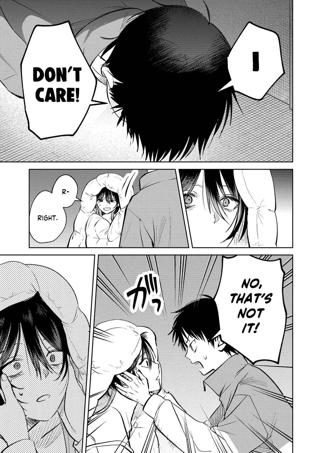 Page 17 Chapter 13 My Favorite VTuber Is Scary IRL