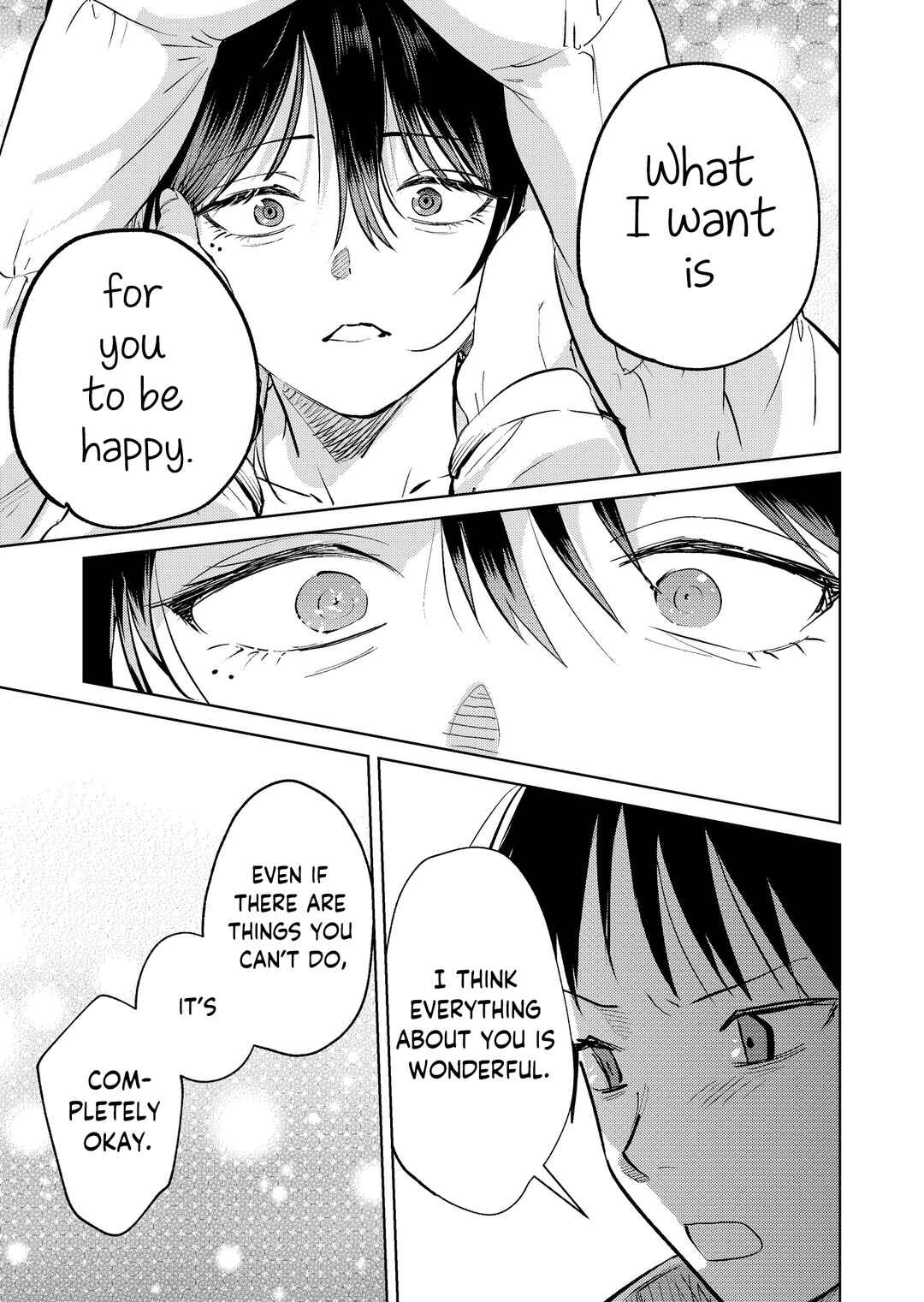 Page 19 Chapter 13 My Favorite VTuber Is Scary IRL