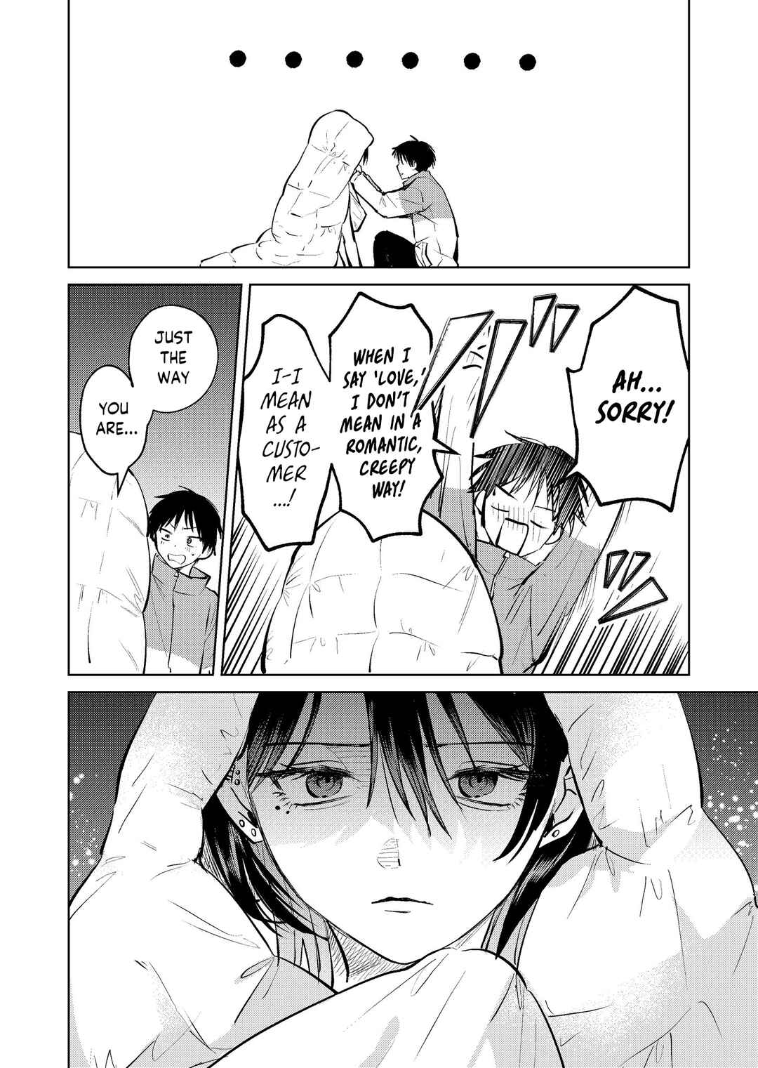 Page 21 Chapter 13 My Favorite VTuber Is Scary IRL