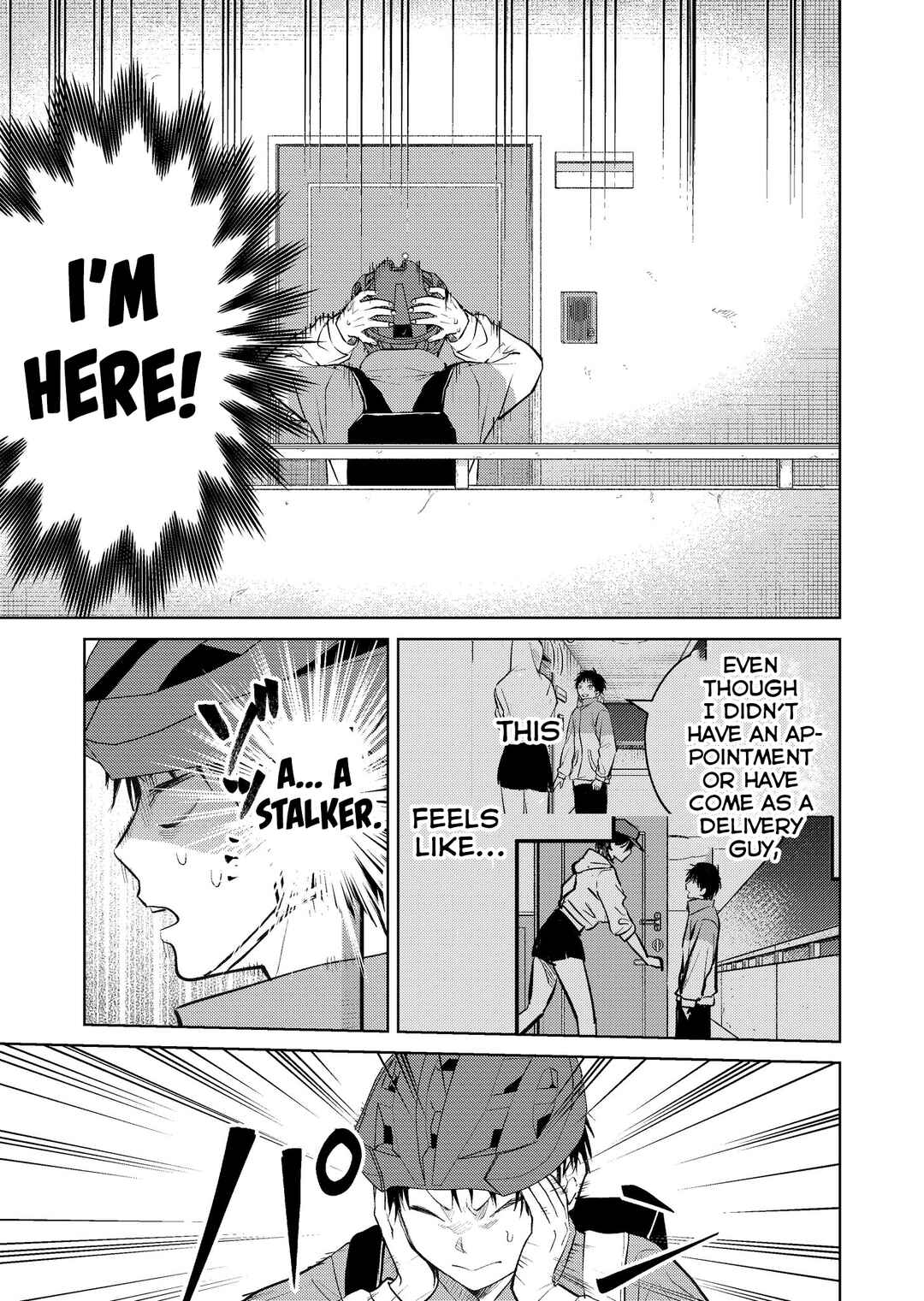 Page 3 Chapter 13 My Favorite VTuber Is Scary IRL